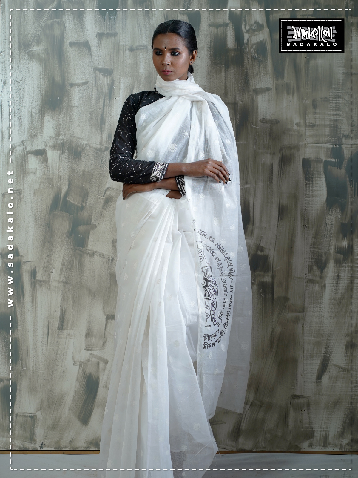 Bengali Traditional Half Silk Sharee for Ekushe February – Sadakalo