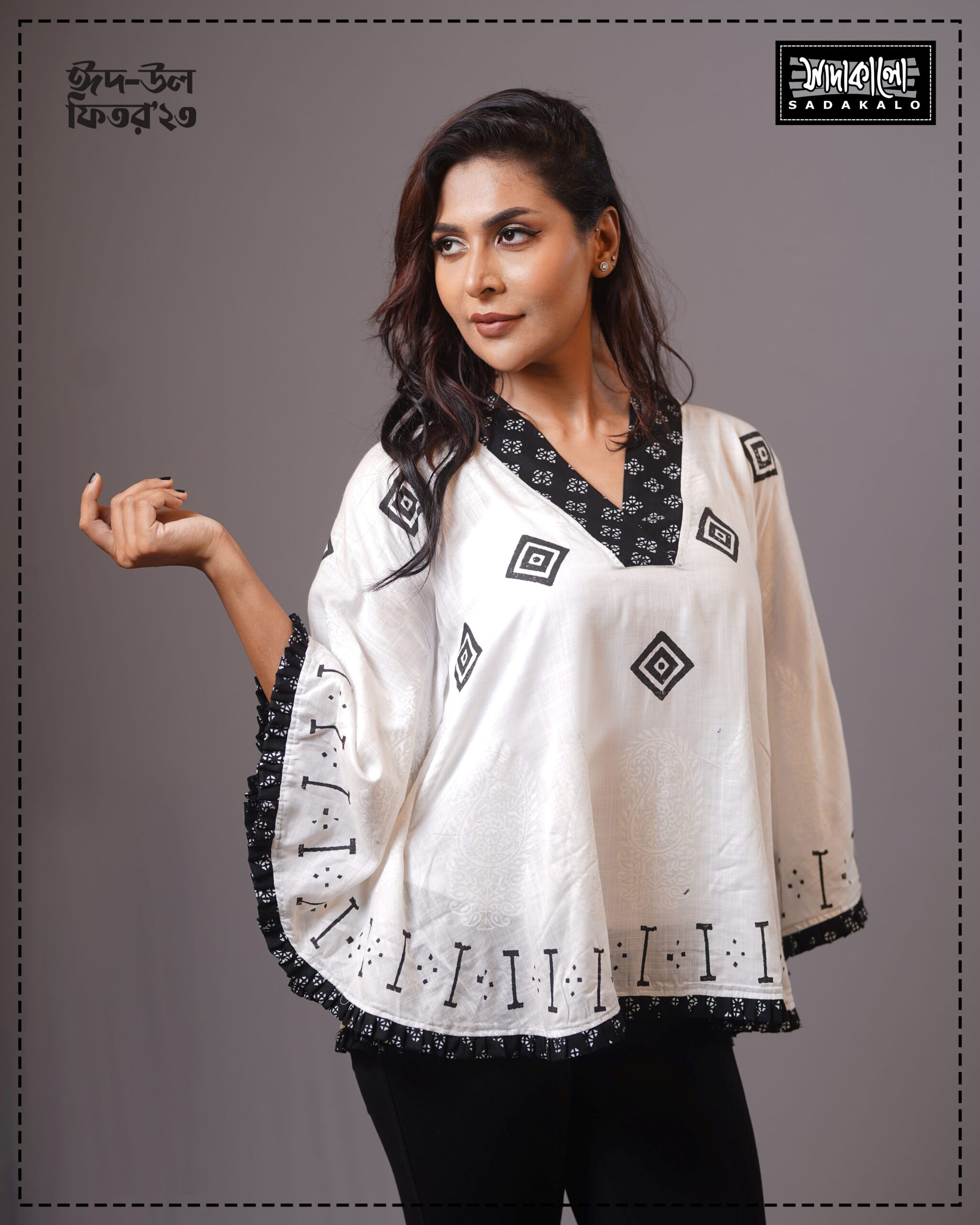 Trendy Media Embroidery White Color Cotton Tops – Sadakalo