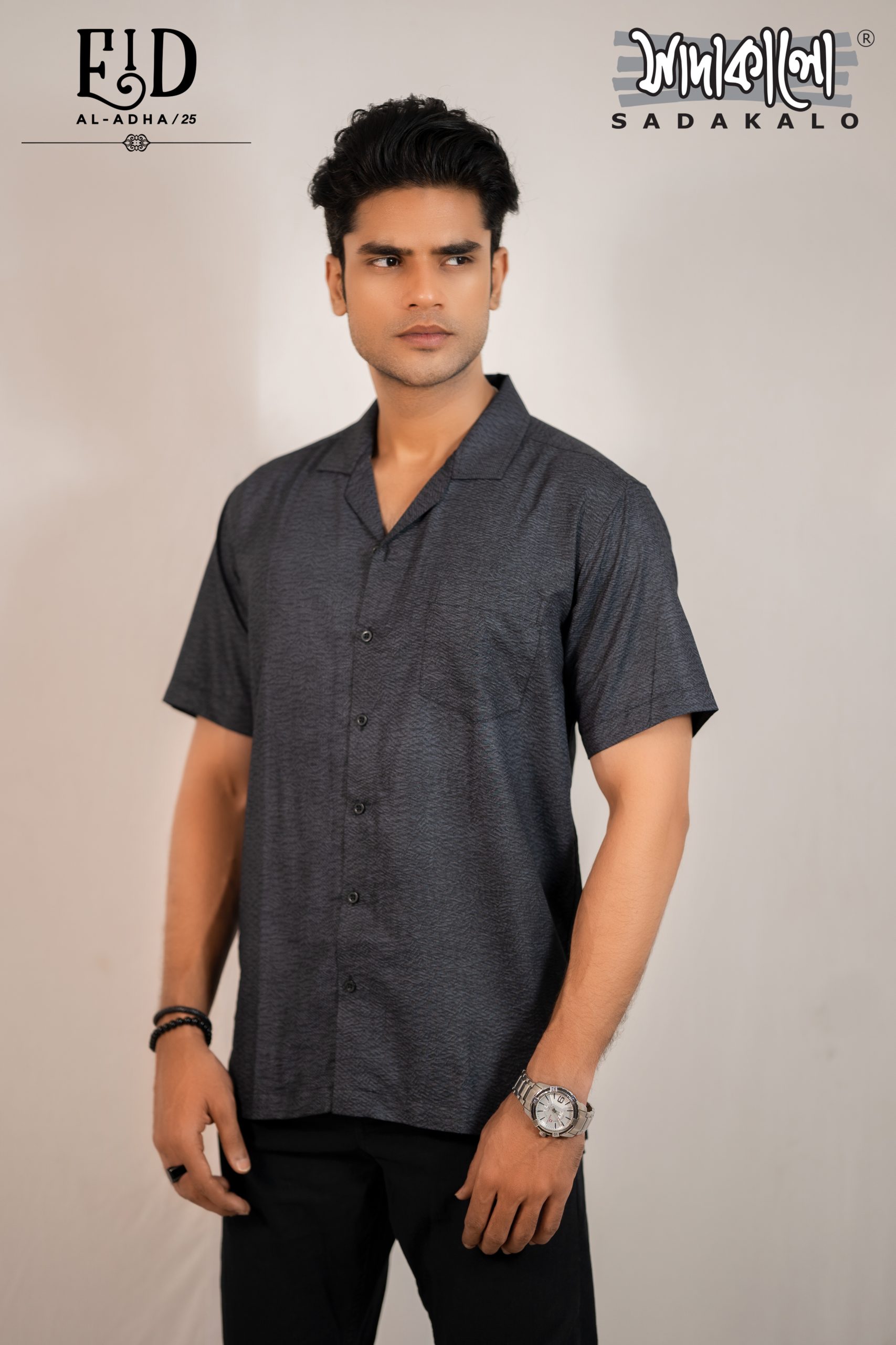 Men’s Casual comfortable and stylish Shirt