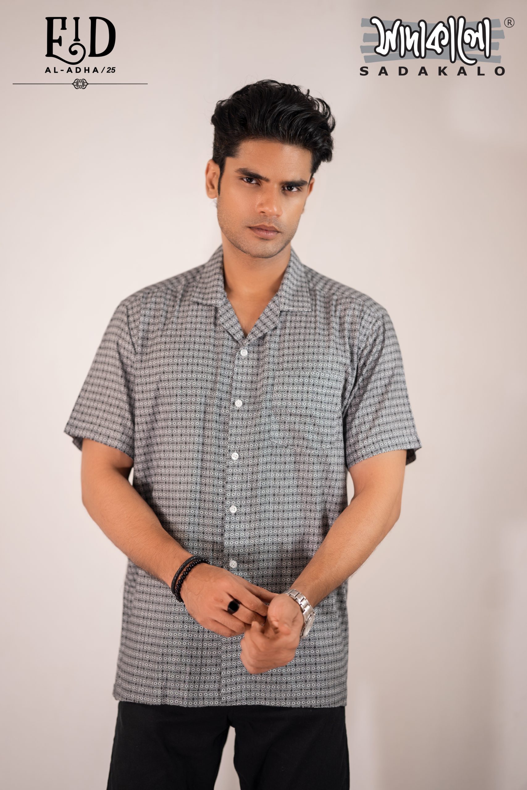 Stay Cool and Stylish with This Versatile Coat Collar Shirt
