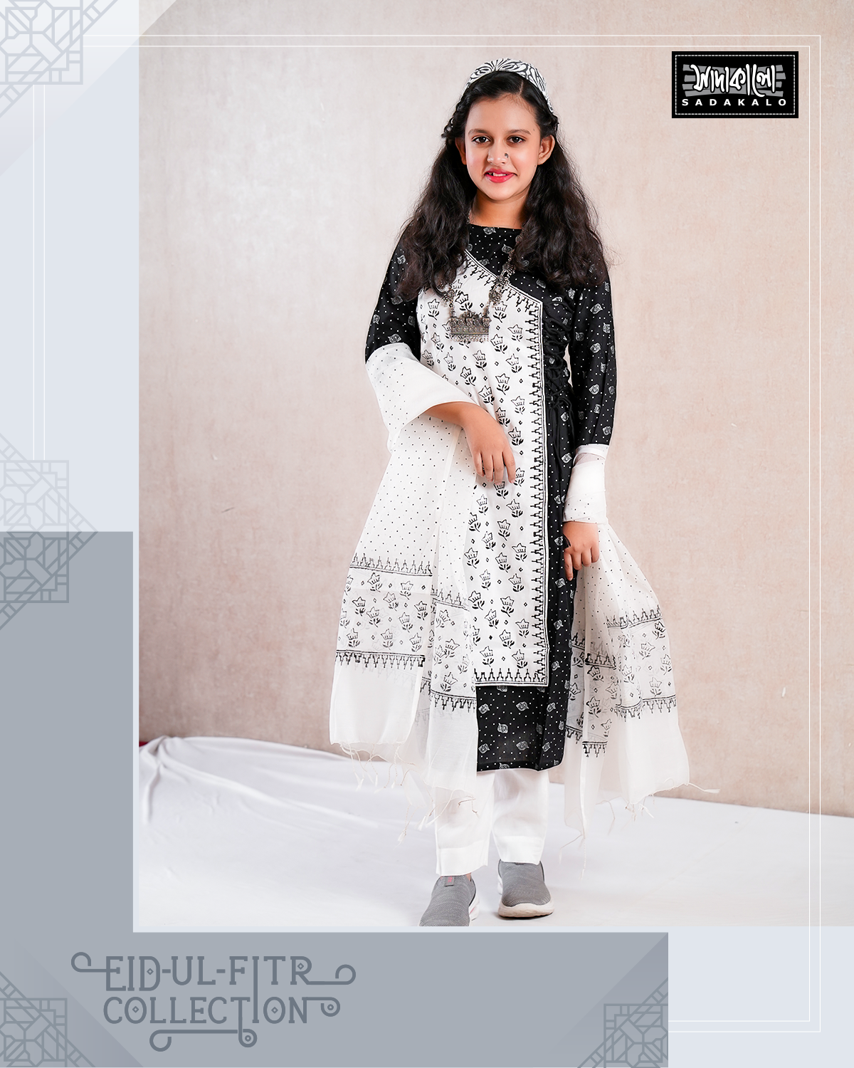 EID Media Screen Cotton Kameez