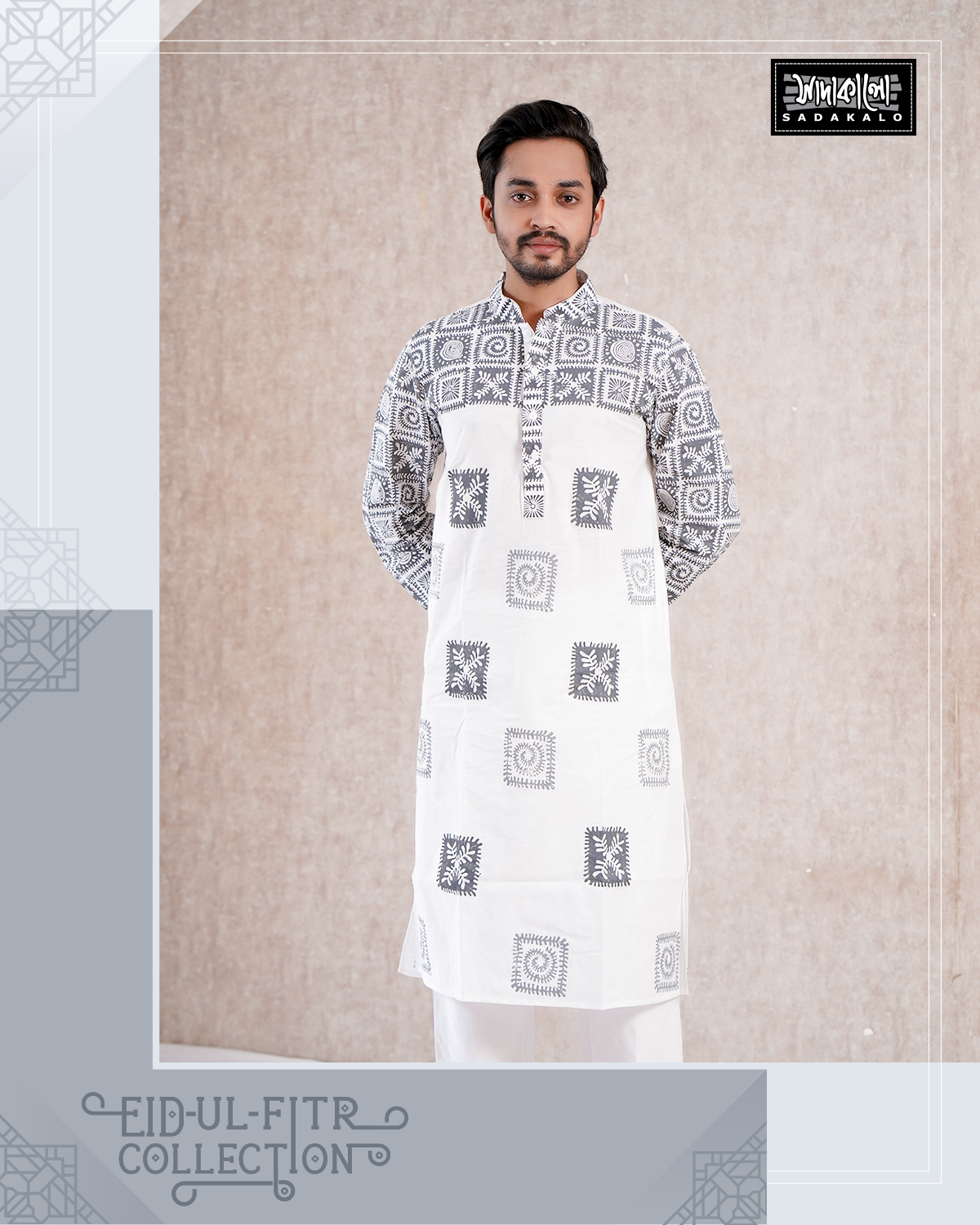 New Eid Stylish Block Printed Cotton Fabric White Panjabi - Image 4