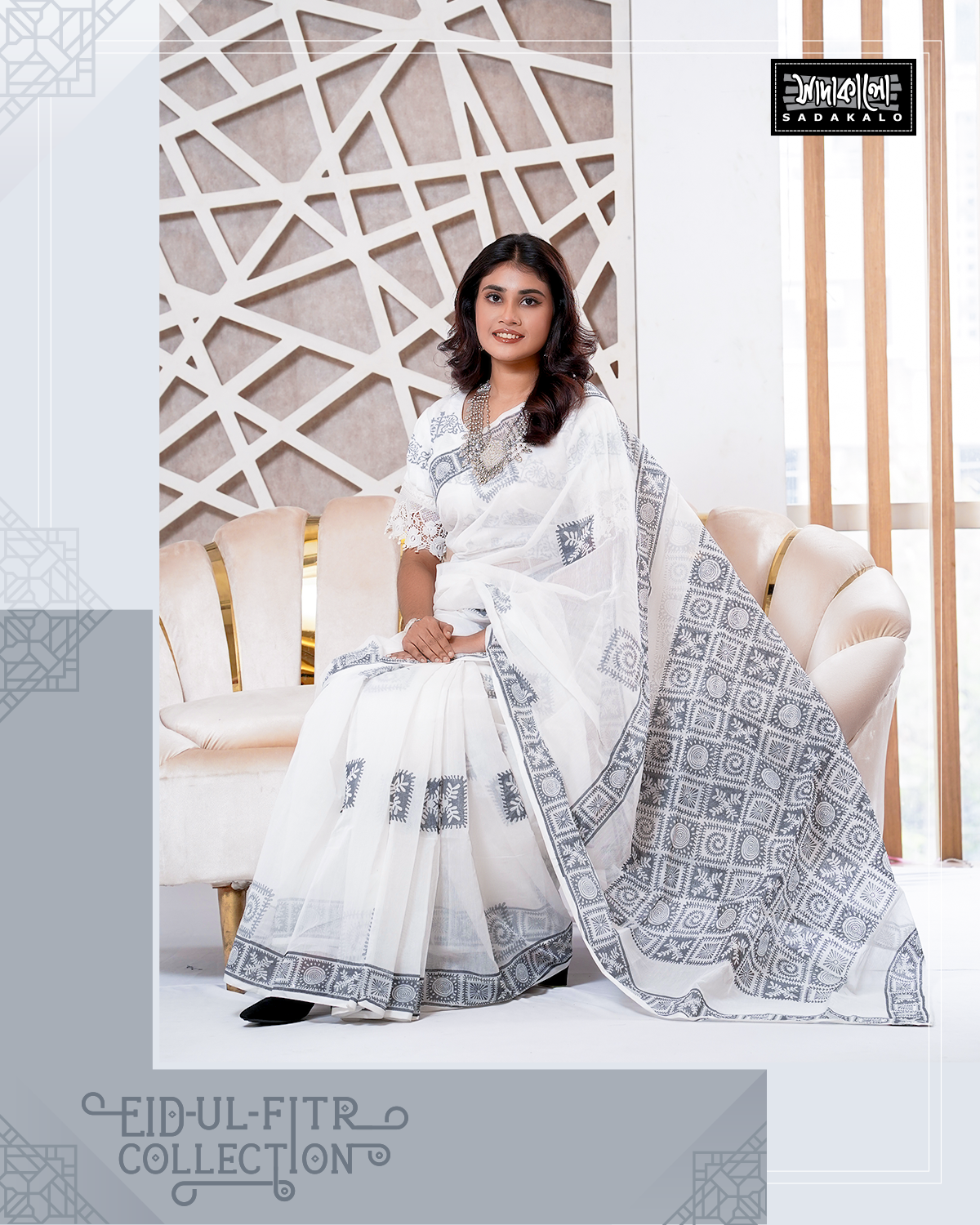 Best Quality Block Print Cotton Sharee for Eid Festival