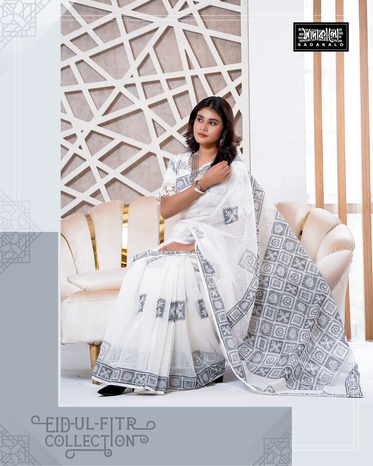 Best Quality Block Print Cotton Sharee for Eid Festival - Image 3