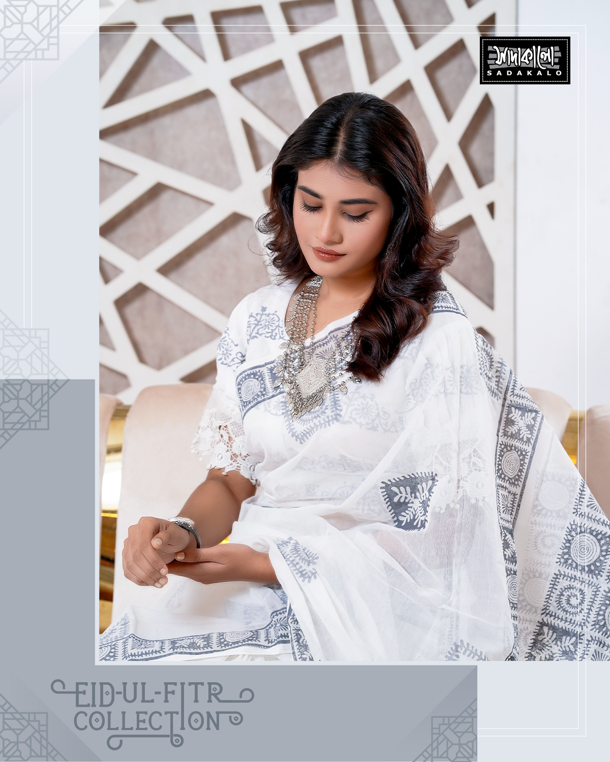 Best Quality Block Print Cotton Sharee for Eid Festival - Image 4