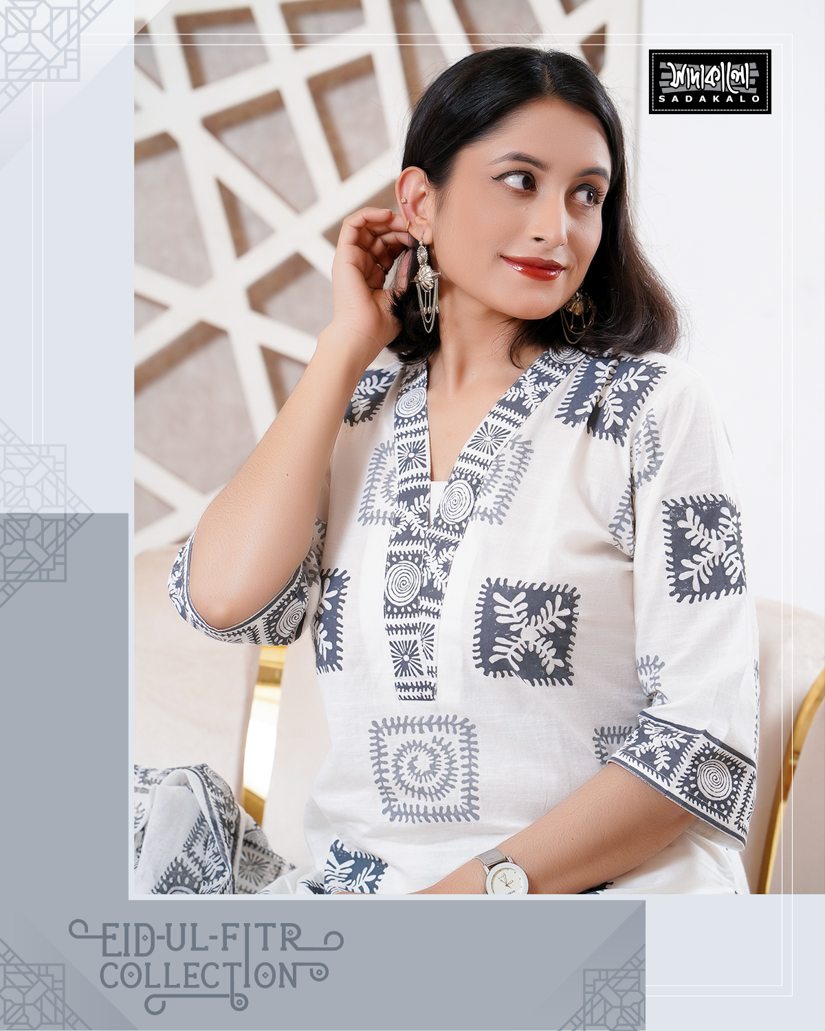 Eid Block Print Cotton White Kameez - Image 4