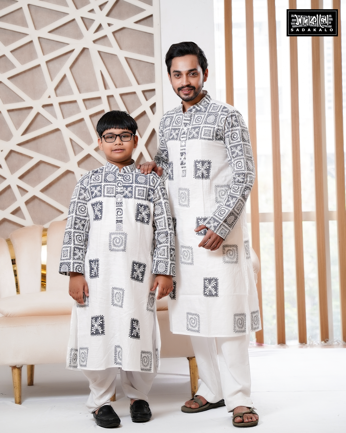 White Color Media Block Design Panjabi
