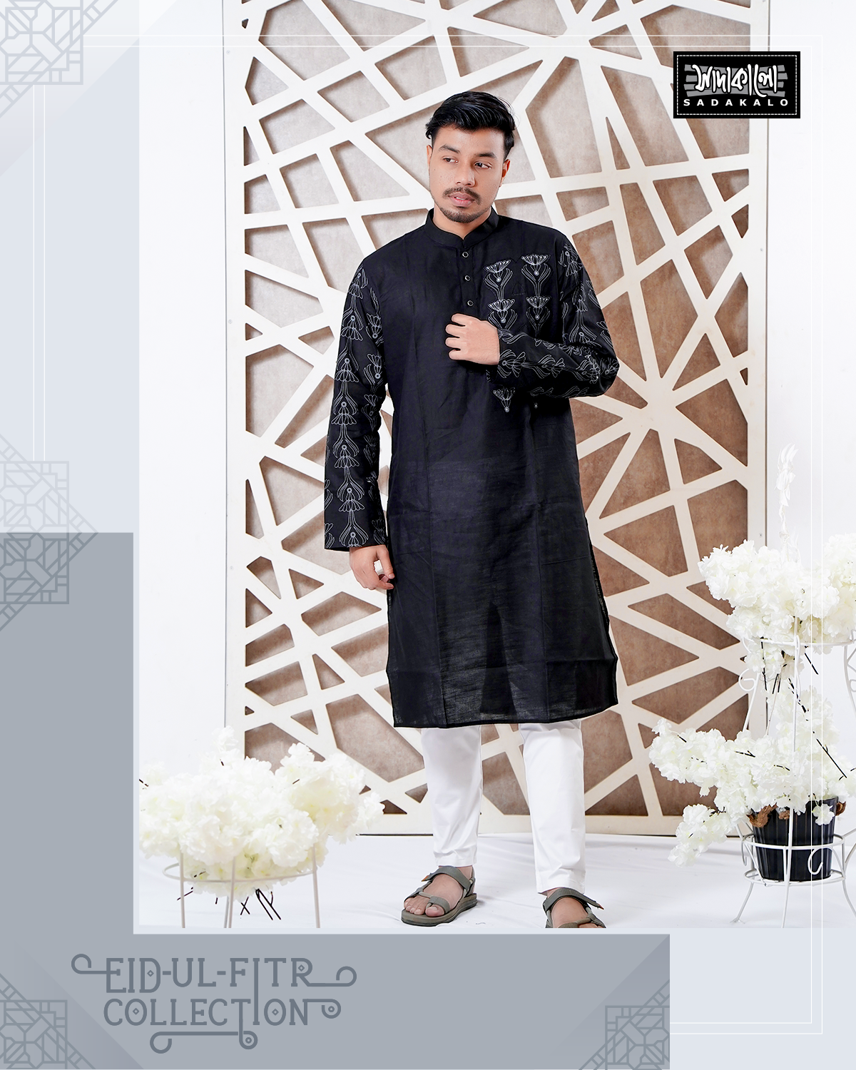 Block Print & Embroidered Cotton Panjabi for Eid Festival