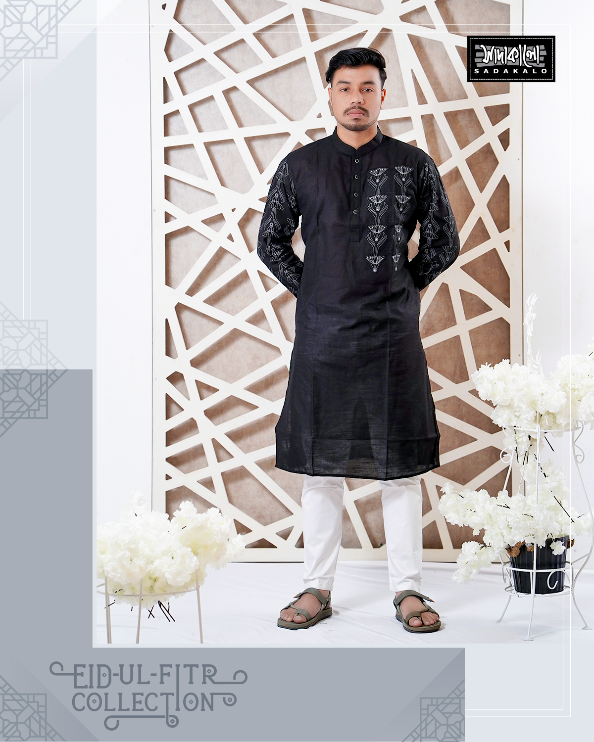 Block Print & Embroidered Cotton Panjabi for Eid Festival - Image 5