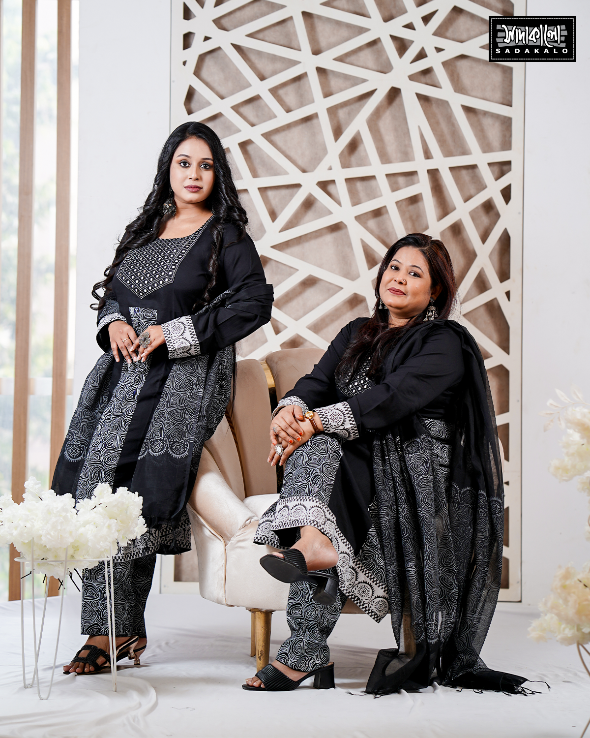 Exclusive New Eid's Special Embroidery Block Kameez - Image 4
