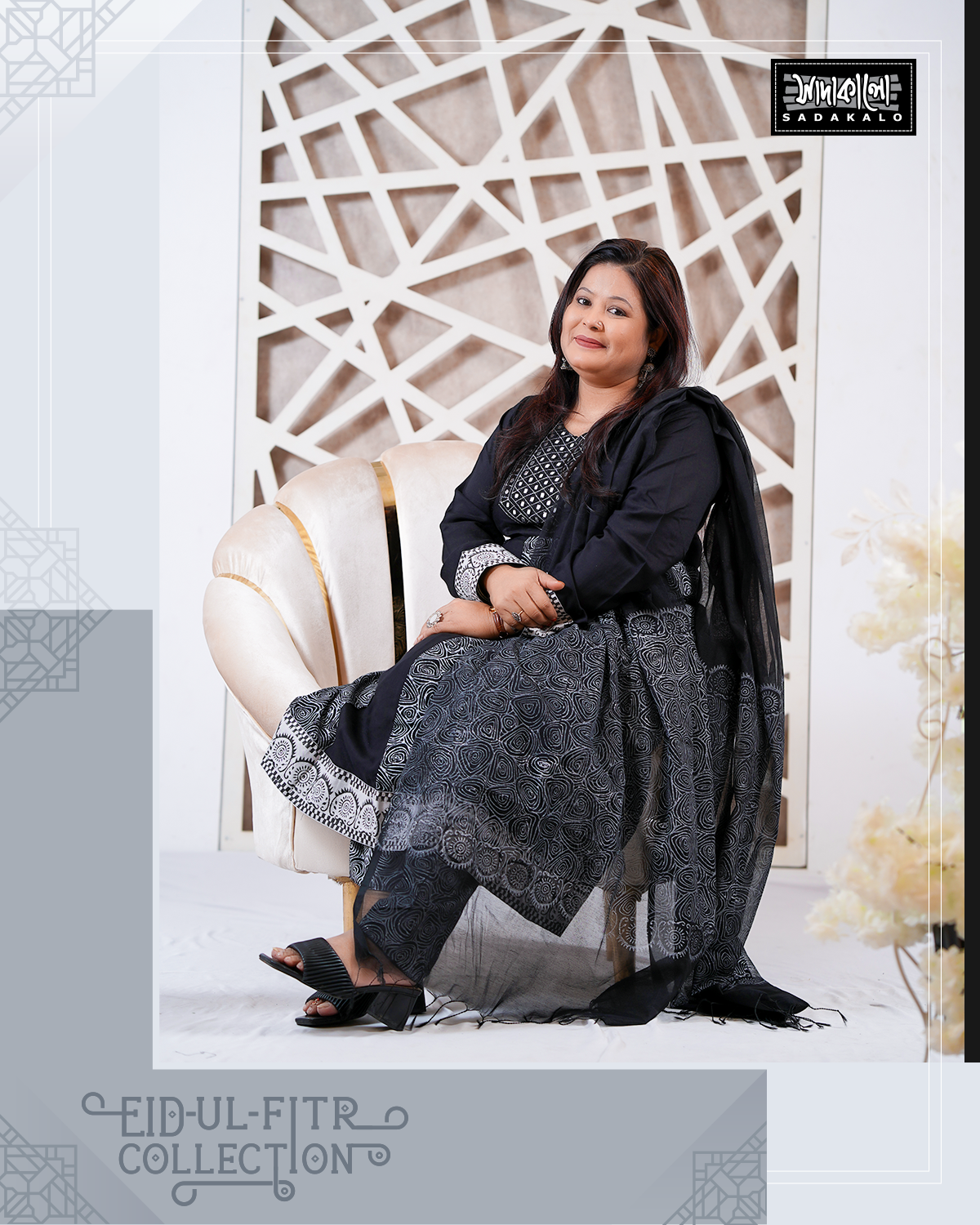 Exclusive New Eid's Special Embroidery Block Kameez