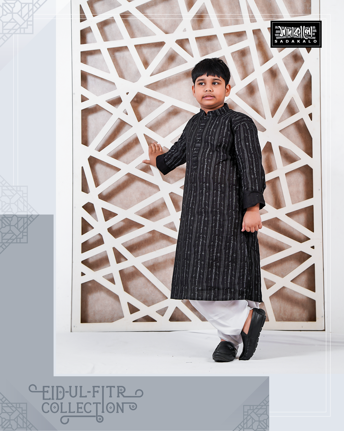 Best Quality Screen Printed Cotton Panjabi at Reasonable Price - Image 3