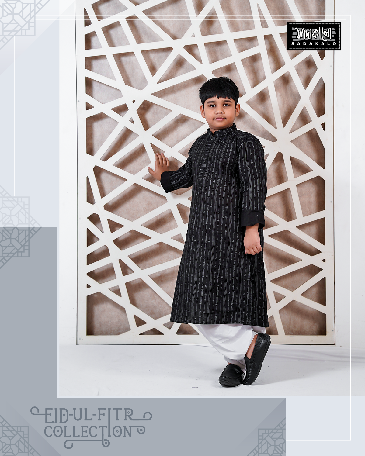 Best Quality Screen Printed Cotton Panjabi at Reasonable Price