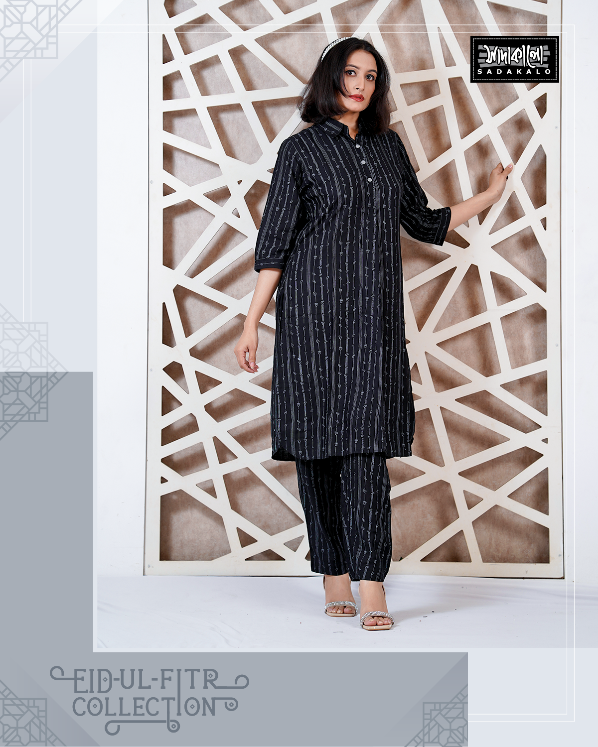 Excessive Stylish Cotton Printed Black Co-ord Set for Eid
