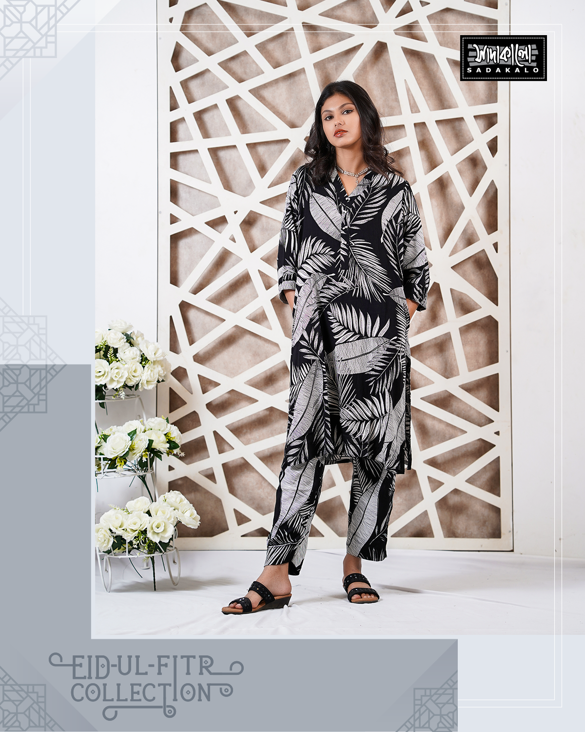 Stylish Lilen  Black Co-ord Set for Eid