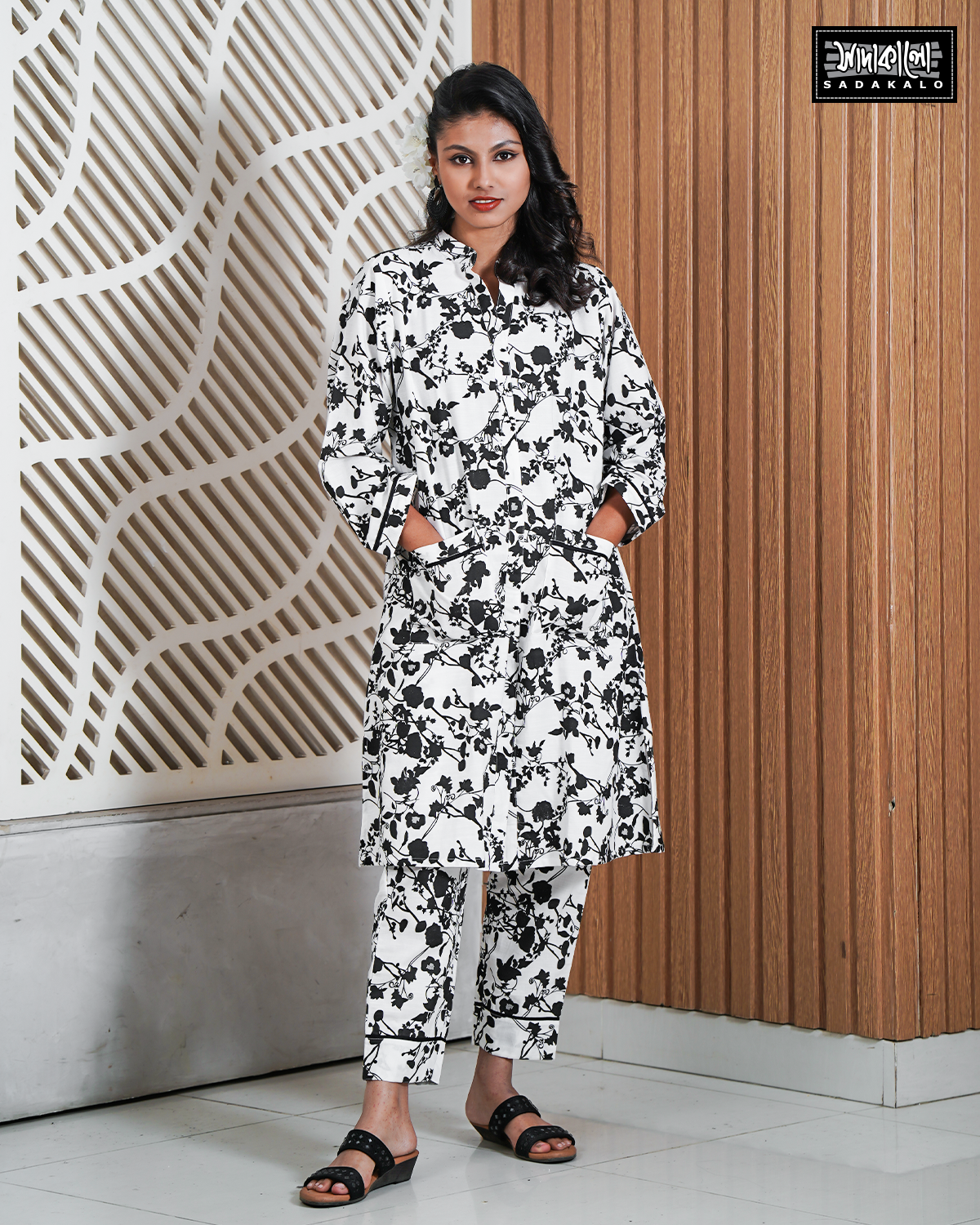 White  Co-ord Set