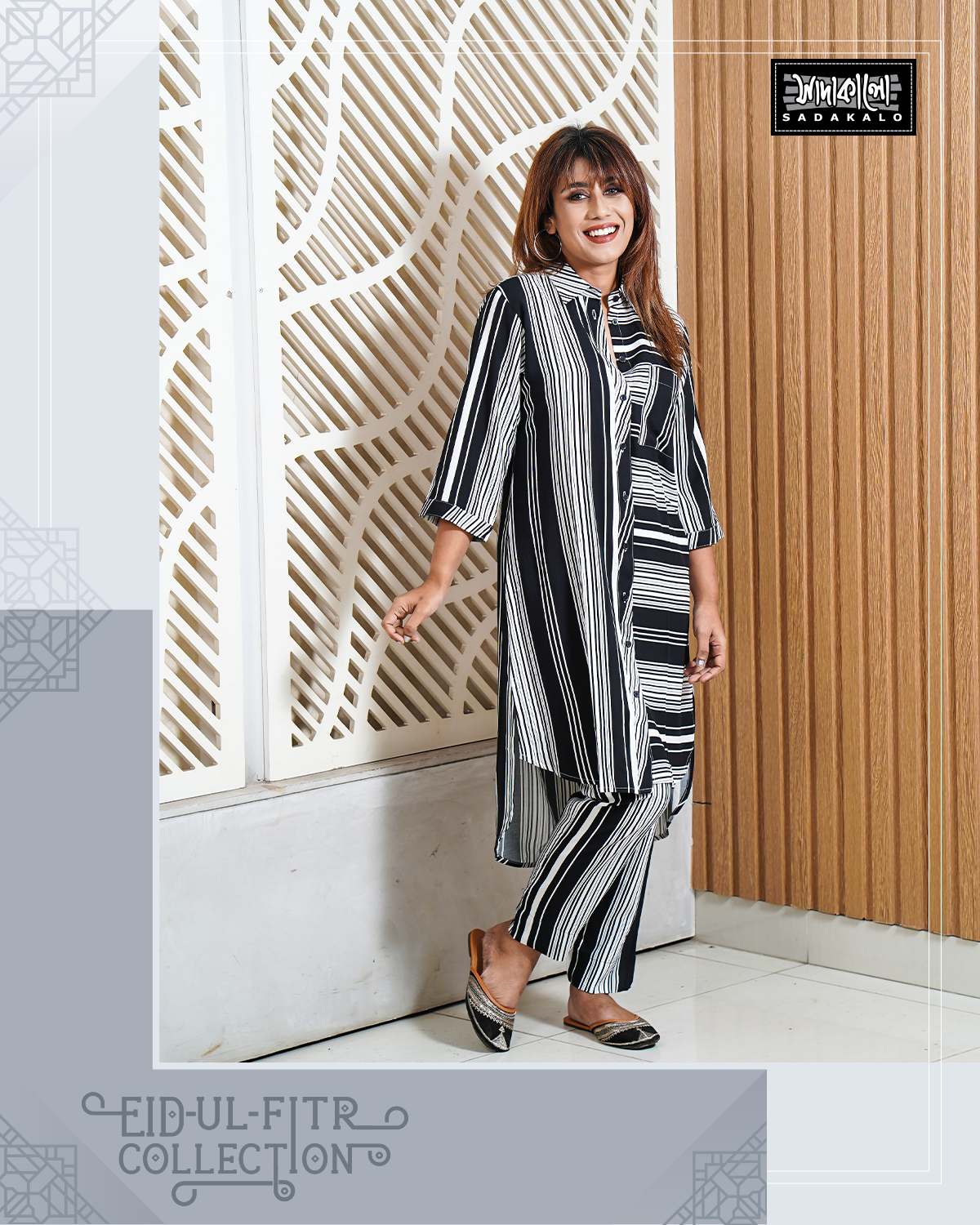 Relaxed Black Floral Printed Set – Comfortable