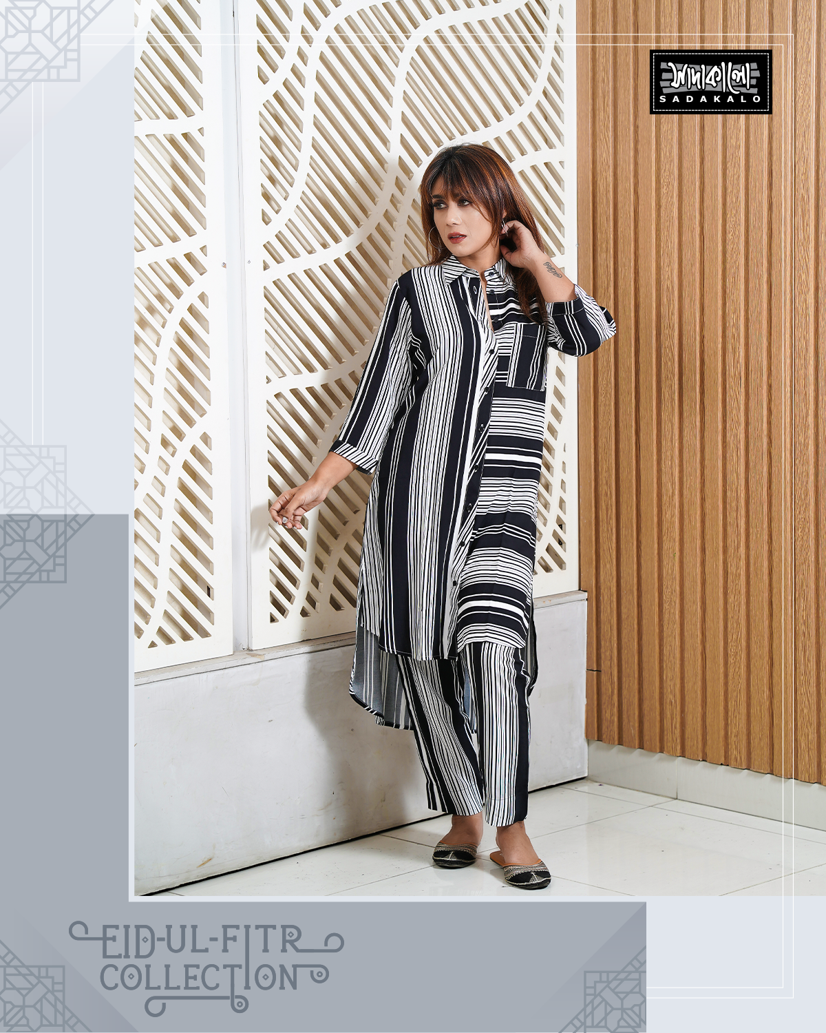 Relaxed Black Floral Printed Set – Comfortable - Image 2