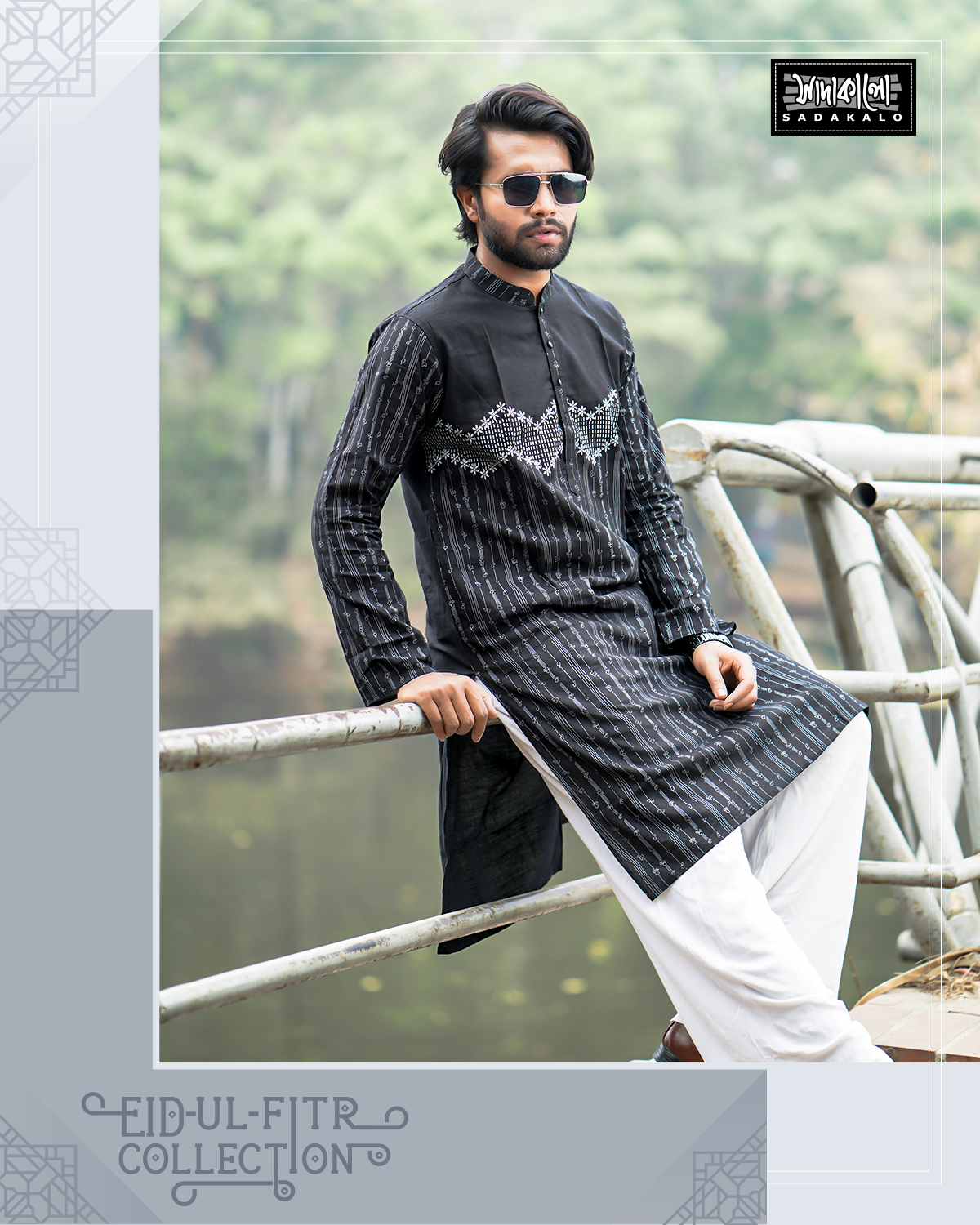 Best Eid Festival  Embroidery Work Panjabi