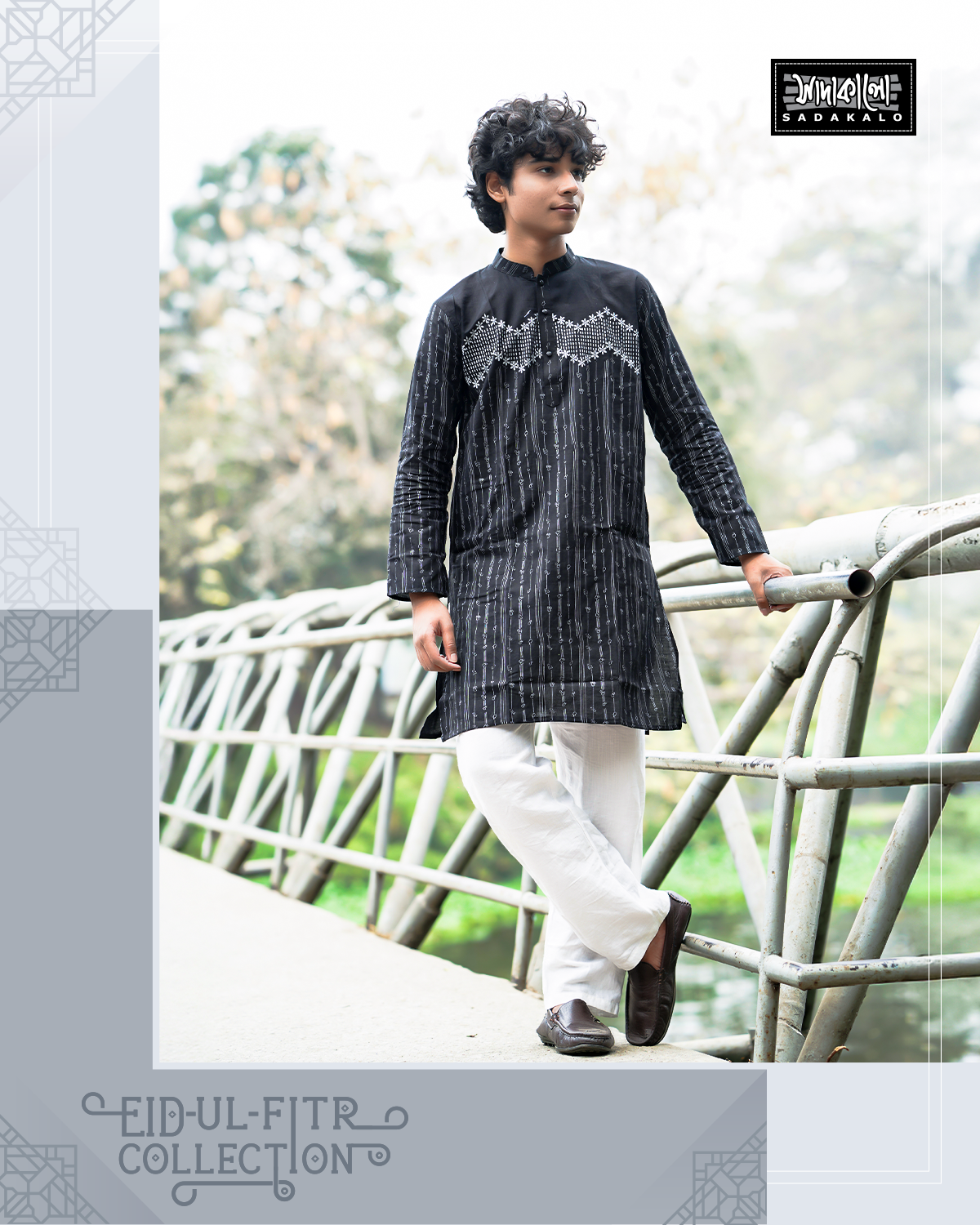 Black Color Media Block Design Panjabi