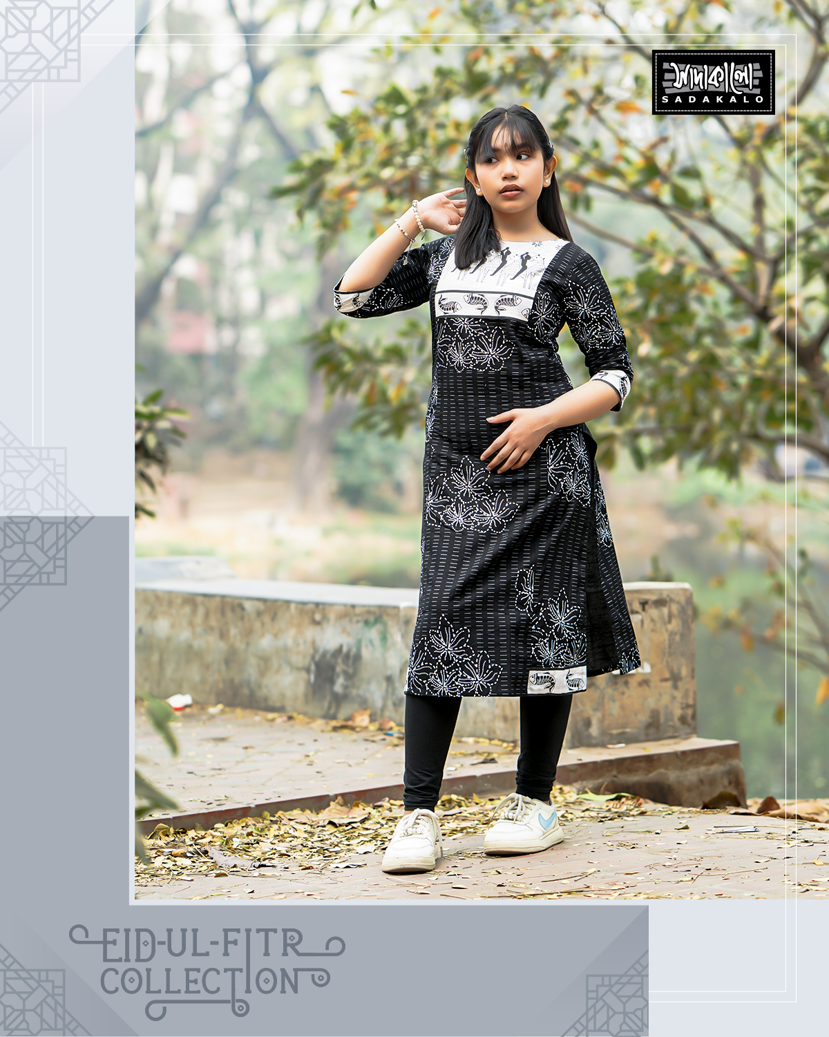 Eid Special Media Screen Print Single Kameez