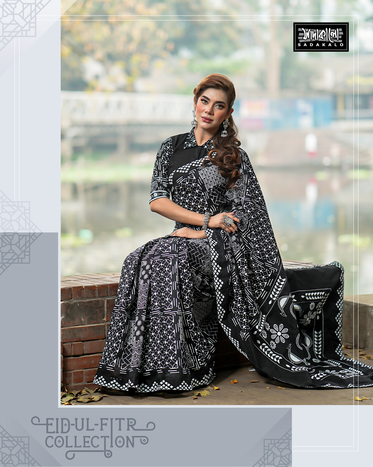 Screen Printed Half Silk Fabric Sharee