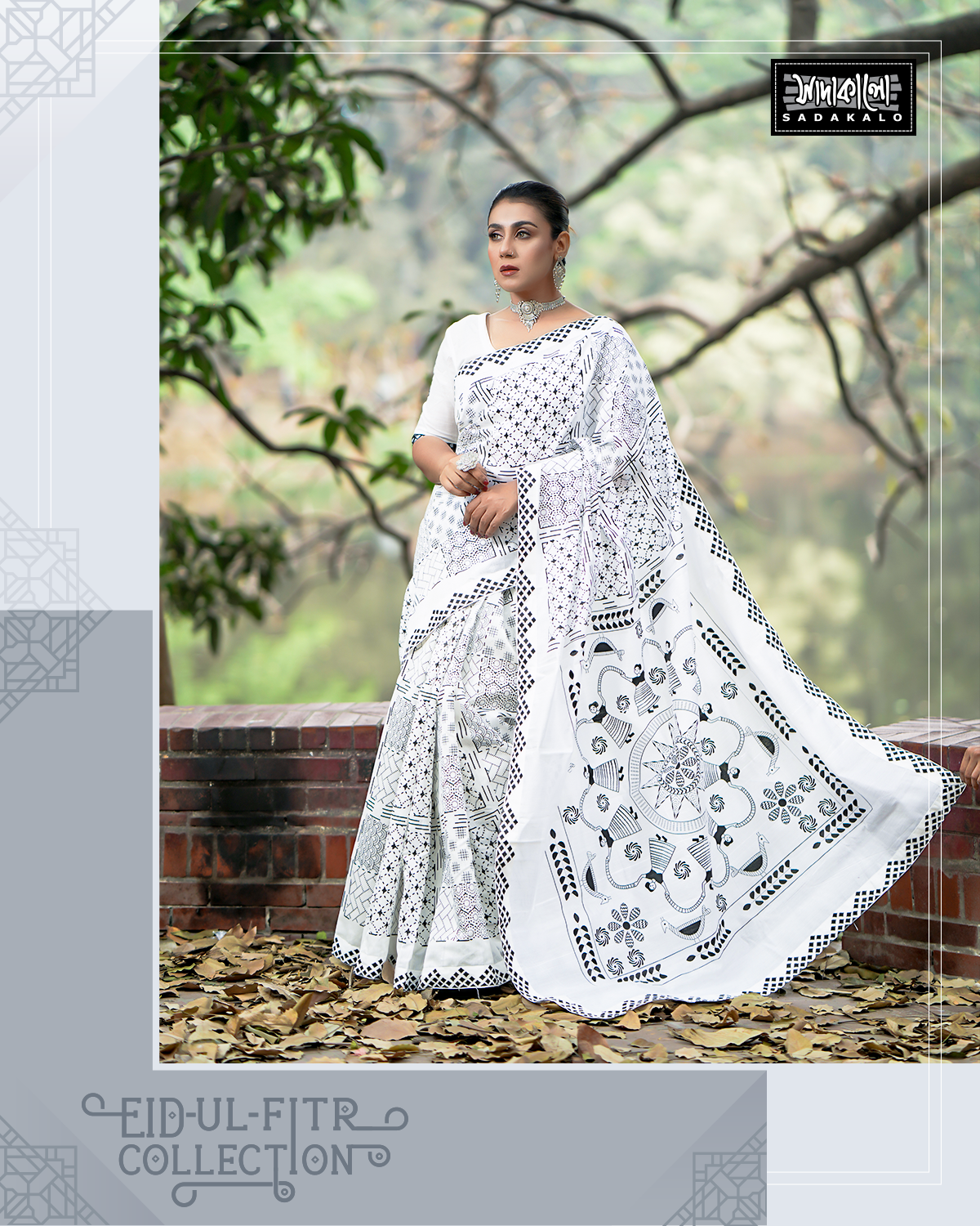 Eid Festival Screen Printed Half Silk Fabric Sharee