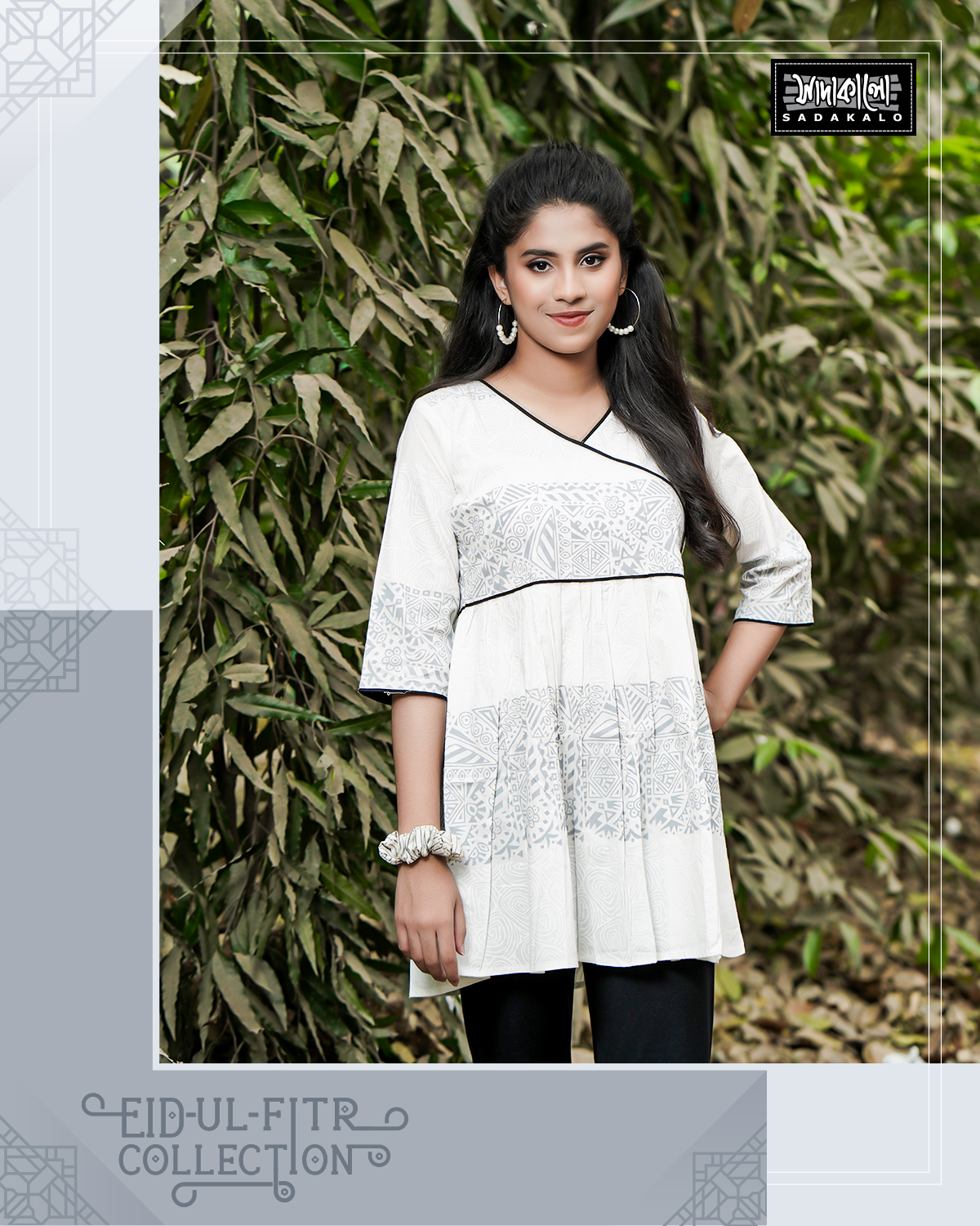 Eid New Arrivals Media Screen Print Lilen Tops