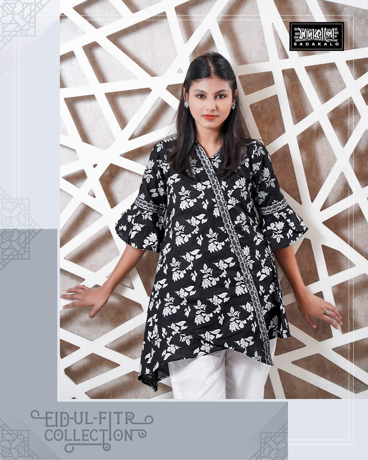 New Eid Stylish Screen Printed Cotton Fabric  Black Tops