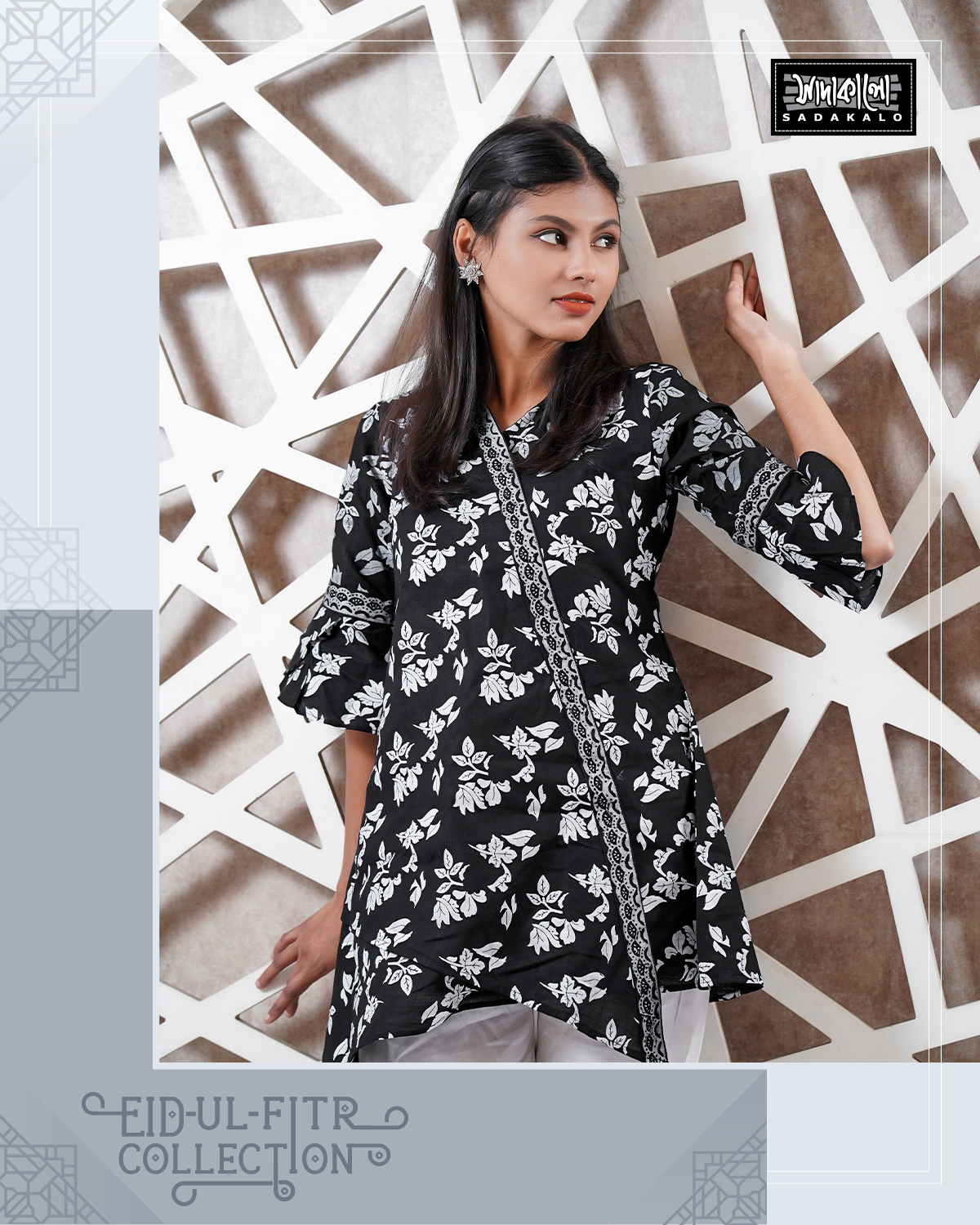 New Eid Stylish Screen Printed Cotton Fabric Black Tops - Image 2