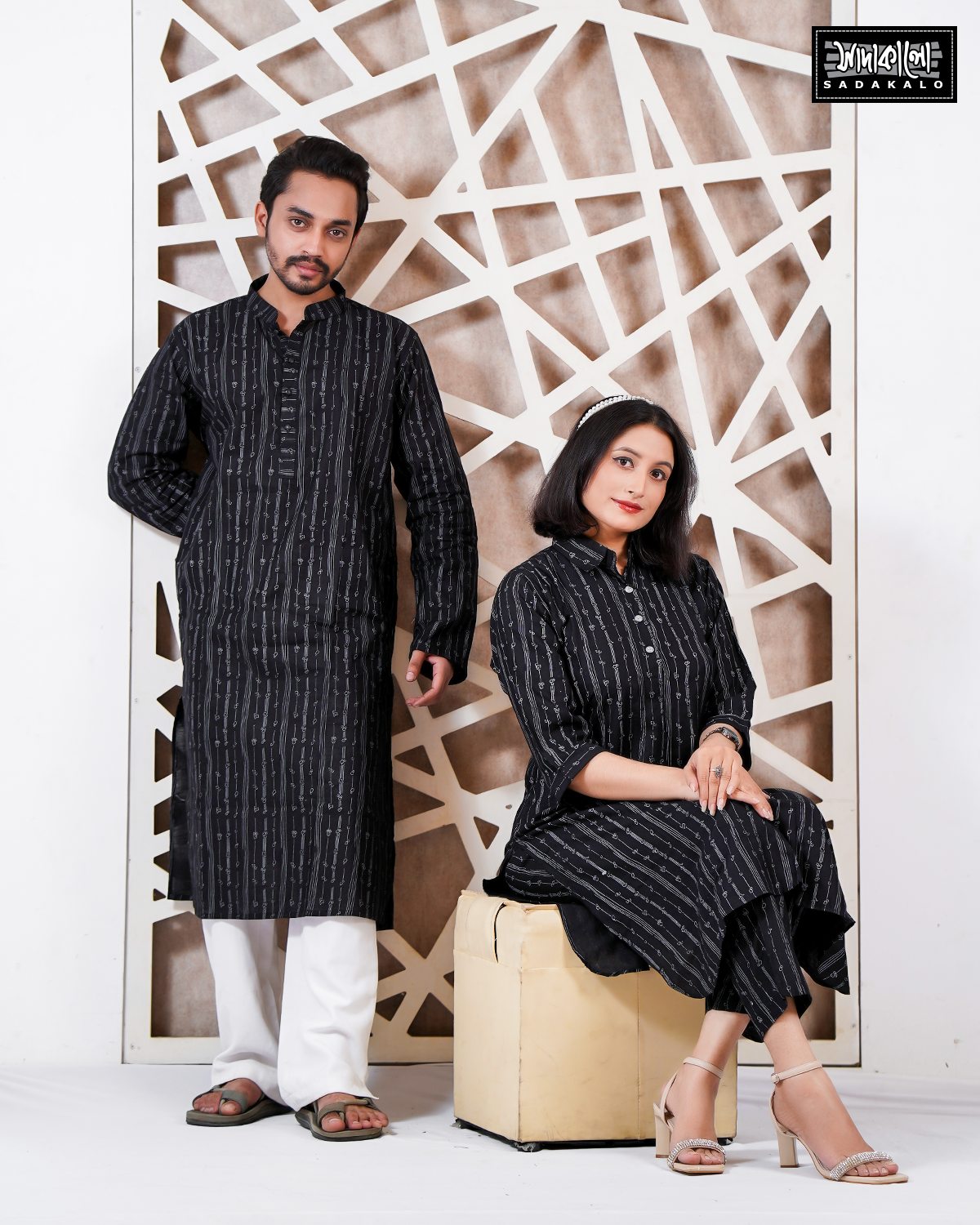 Best Quality Screen Printed Cotton Panjabi - Image 2