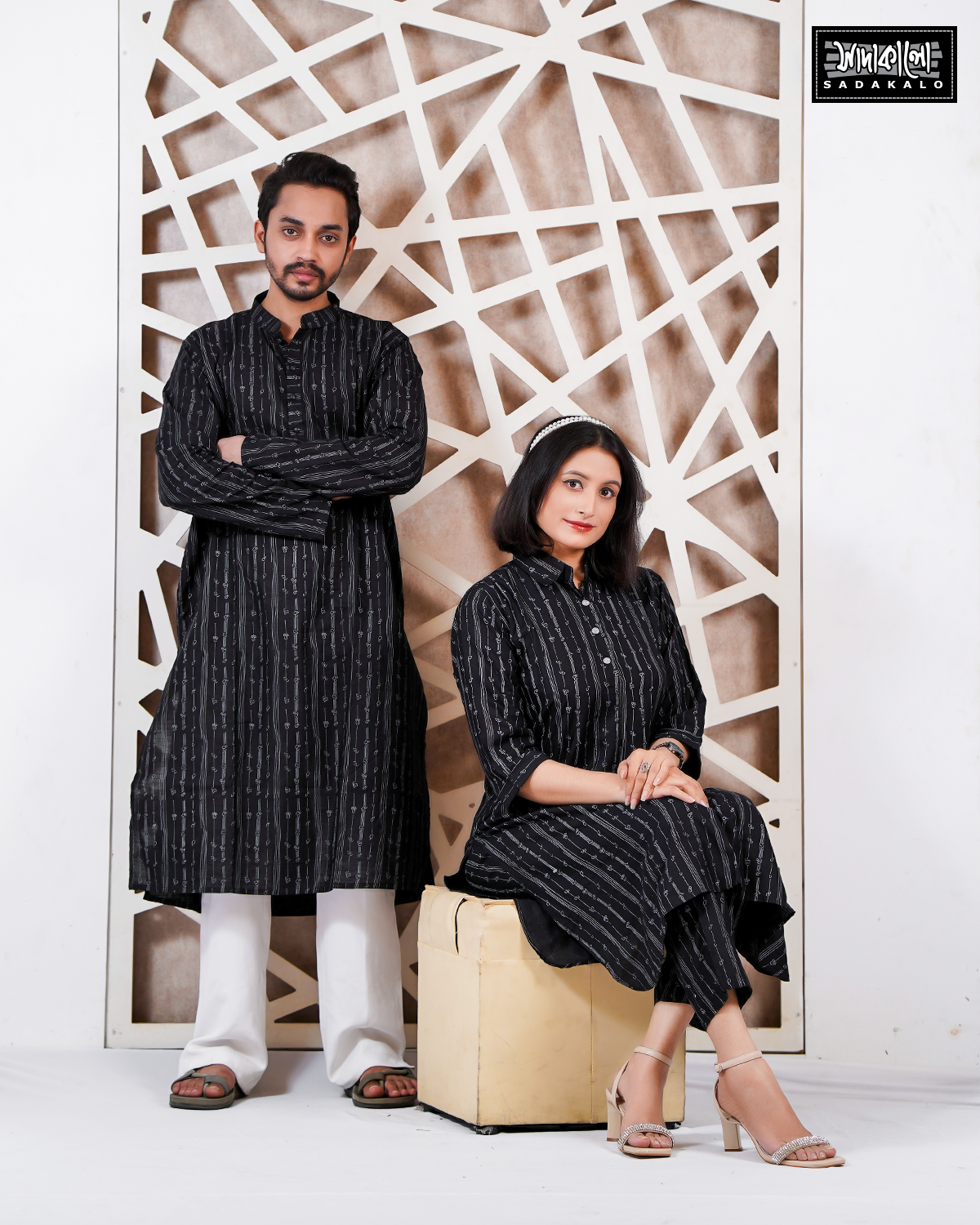 Best Quality Screen Printed Cotton Panjabi