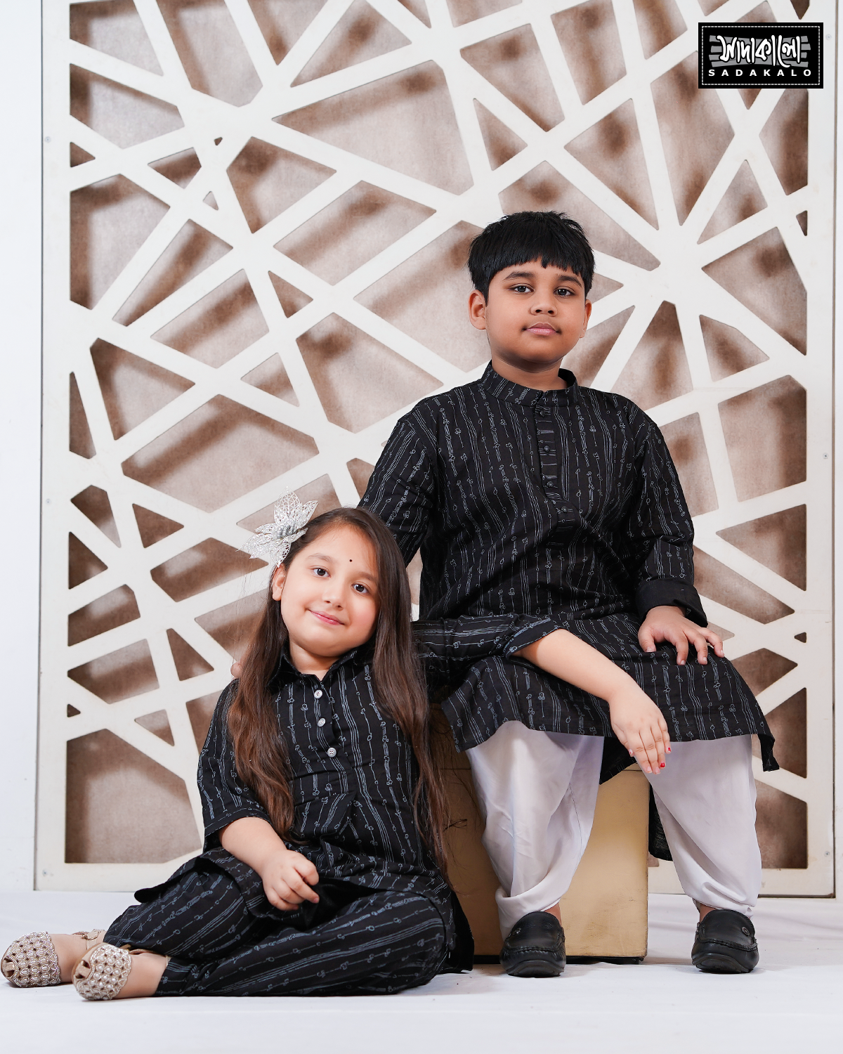 Eid Collection  Baby Media Screen Print Co-ord