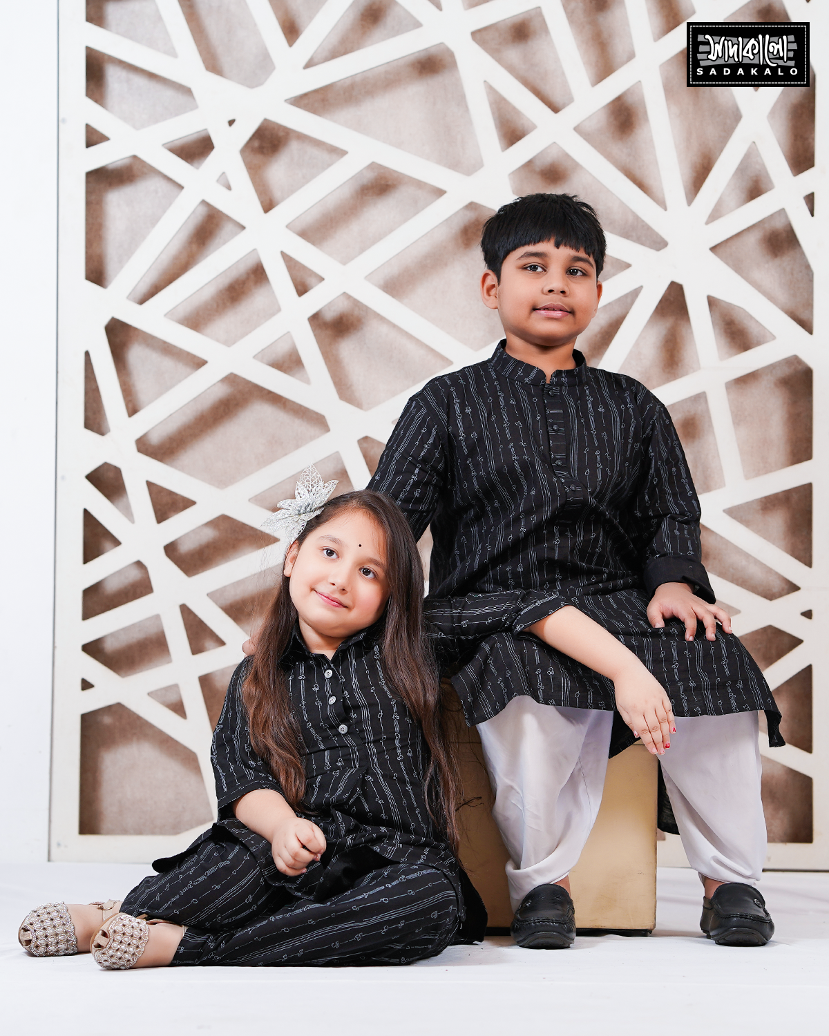 Eid Collection Baby Media Screen Print Co-ord - Image 2