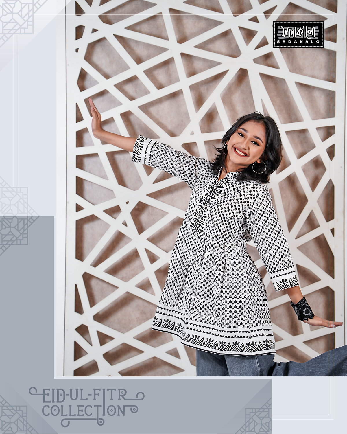 Eid New Arrivals Media Screen Print Cotton Tops