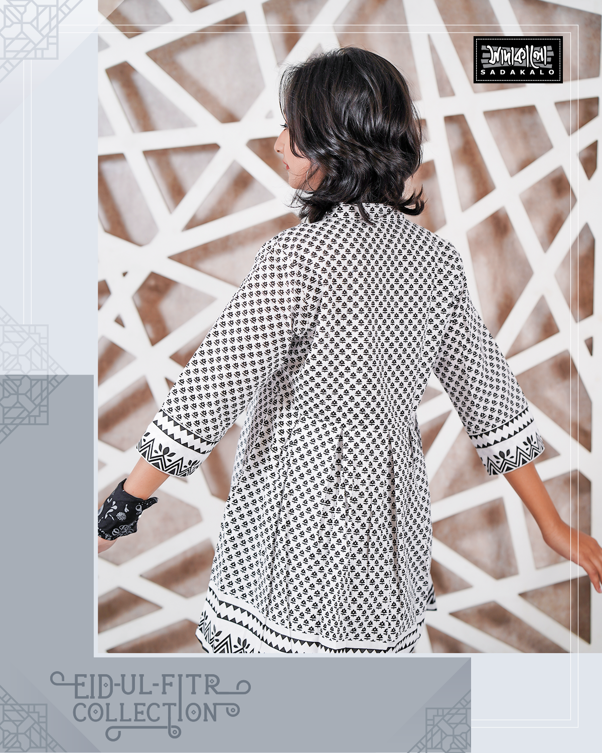 Eid New Arrivals Media Screen Print Cotton Tops - Image 4