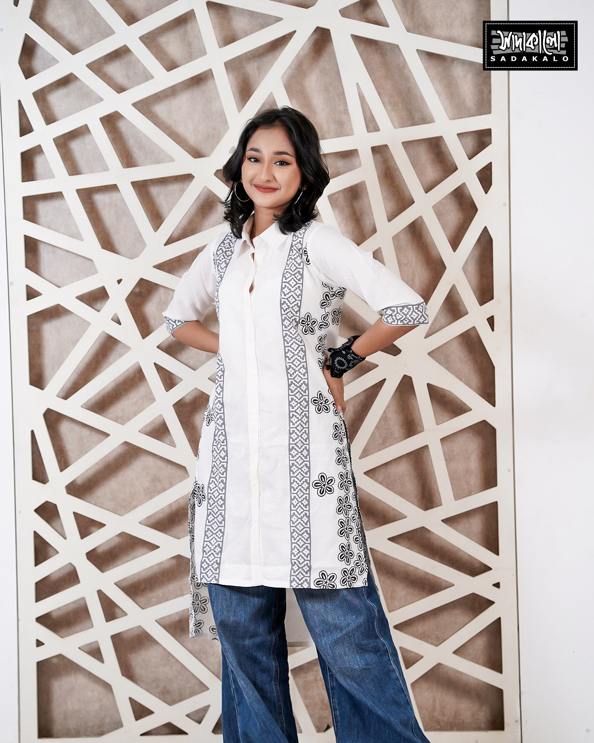 Eid Special Media Screen Print Single Kameez