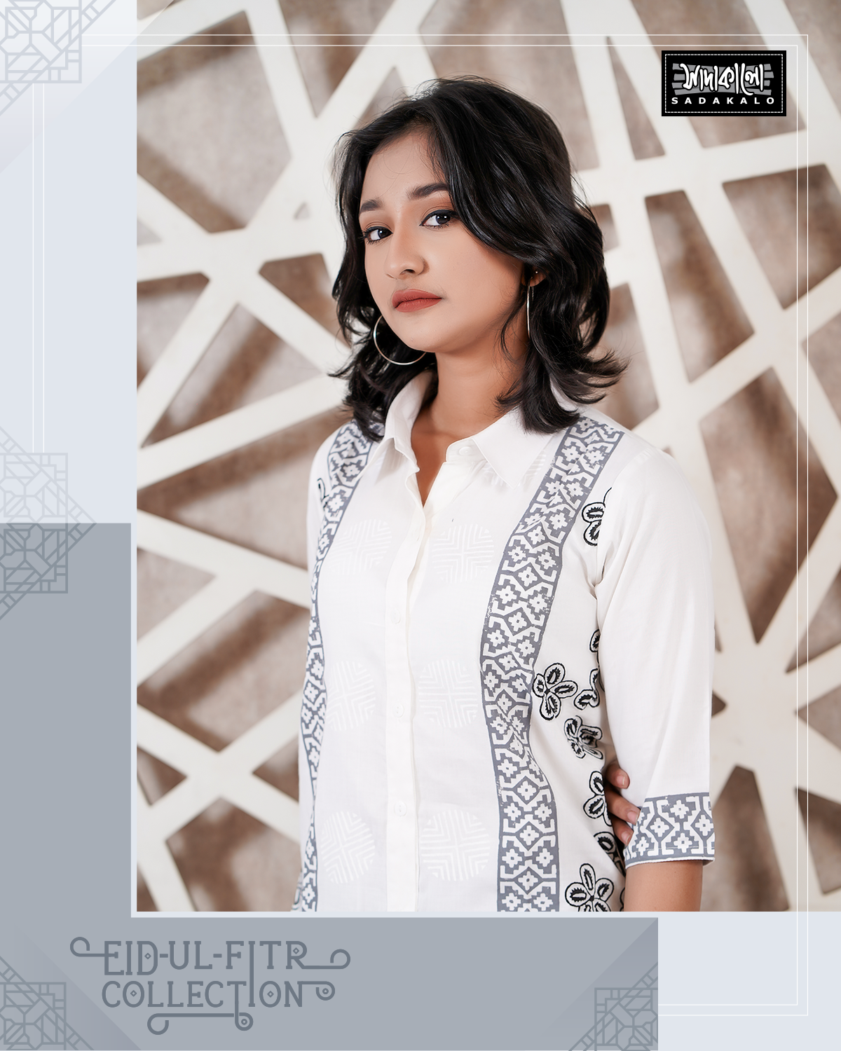 Eid Special Media Screen Print Single Kameez - Image 5