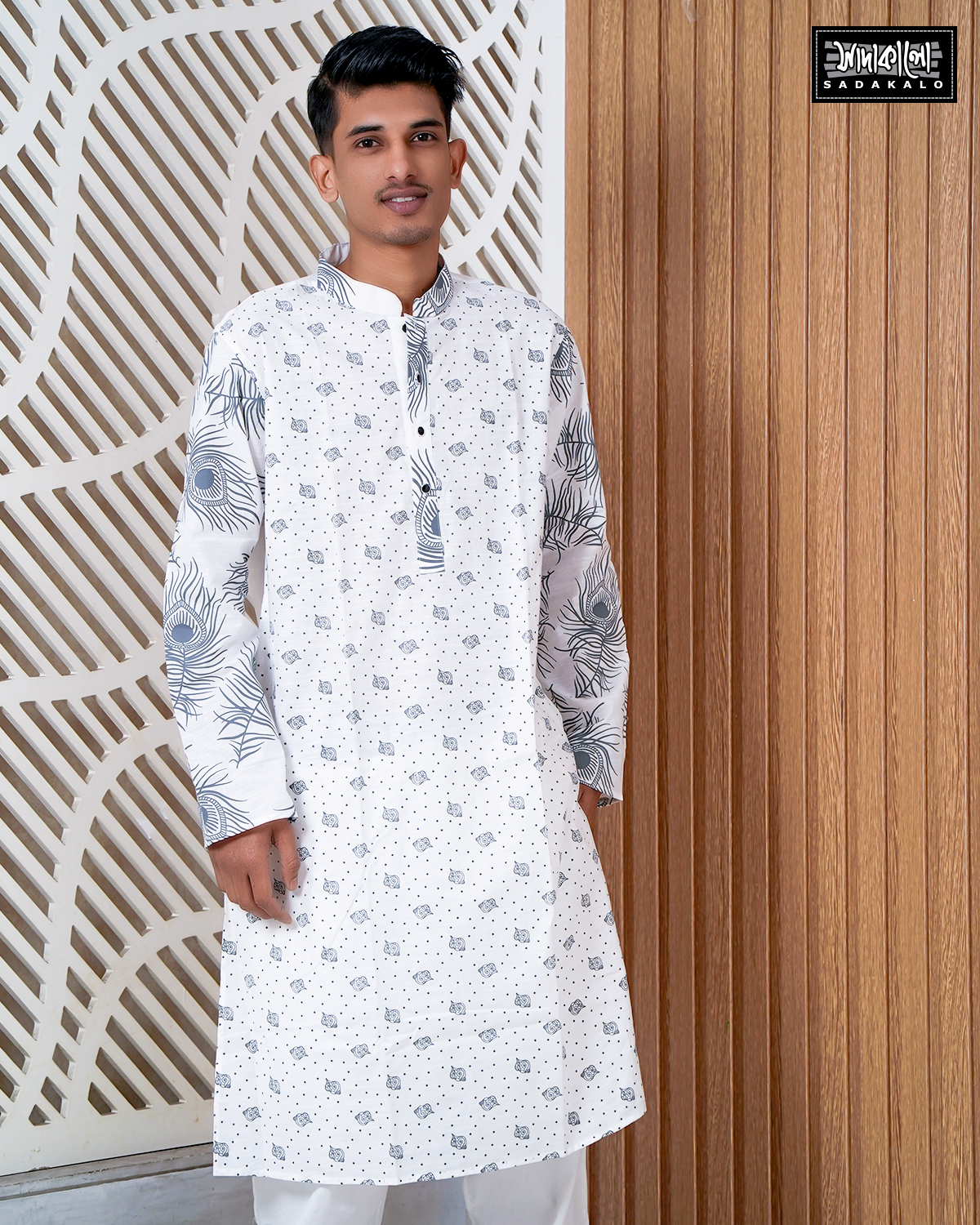 Eid  Screen Printed Cotton Fabric White Panjabi
