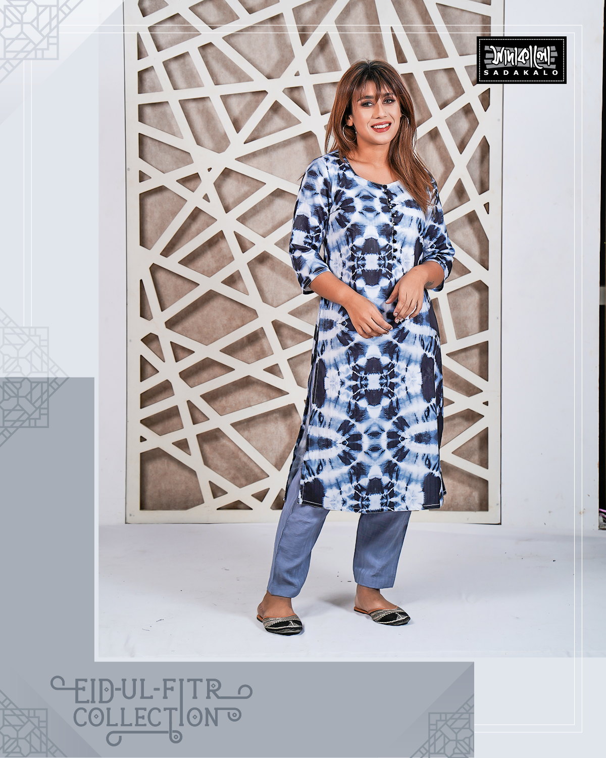 Eid New Block Print Lilen Single Kameez - Image 2