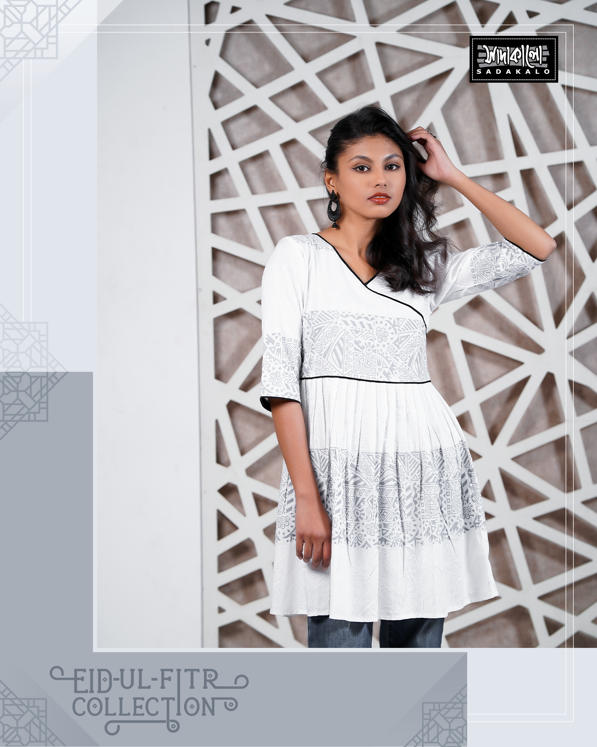 New Arrivals Media Screen Print Cotton Tops