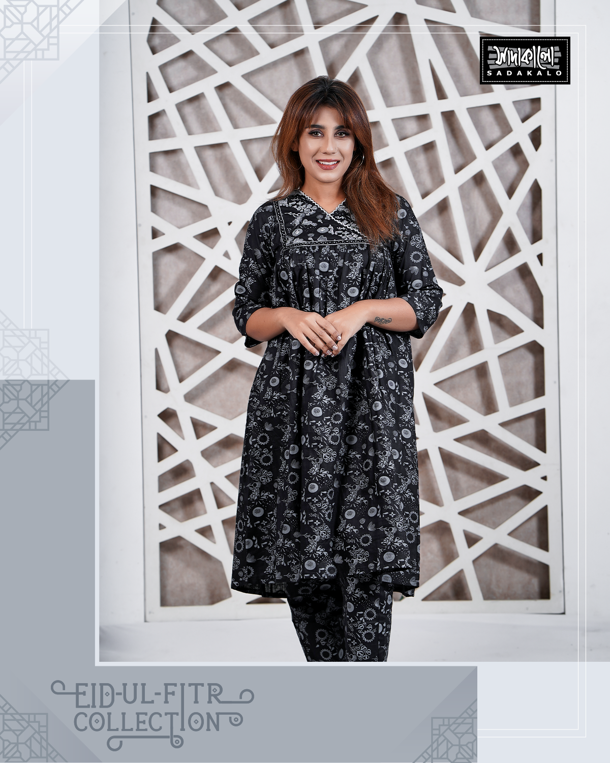 Eid 2026 Best Stylish Girls Cotton Single Kameez Collection