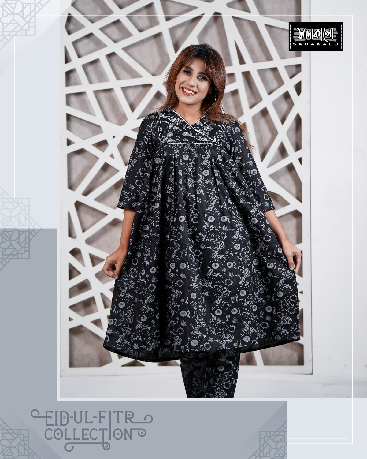 Eid 2026 Best Stylish Girls Cotton Single Kameez Collection - Image 3