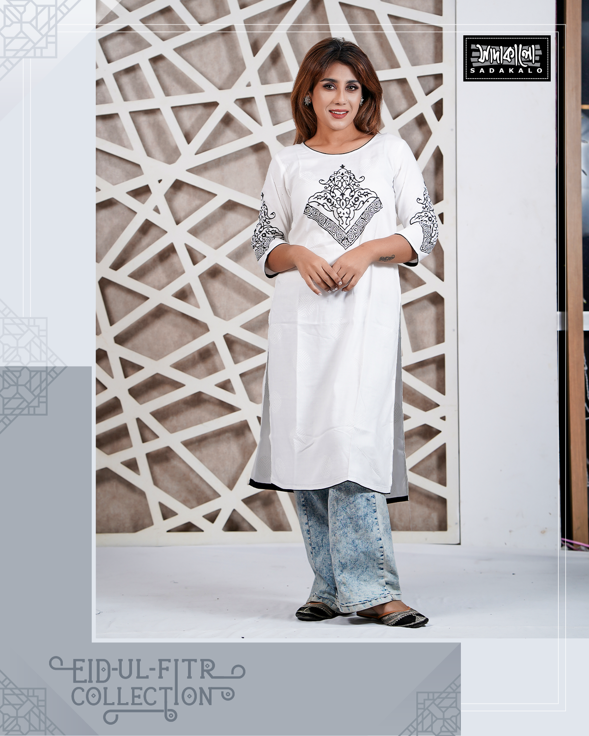 New Eid Stylish Block Print  Single Kameez