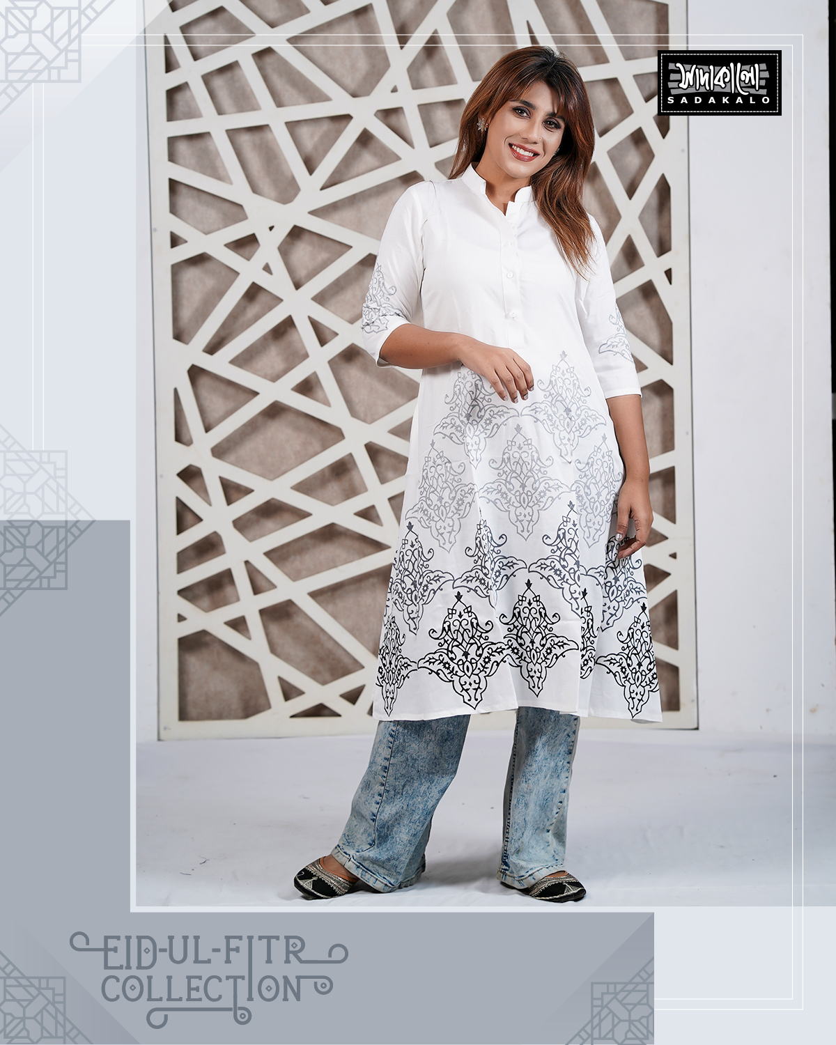 Eid Special Media Screen Print Single Kameez - Image 4
