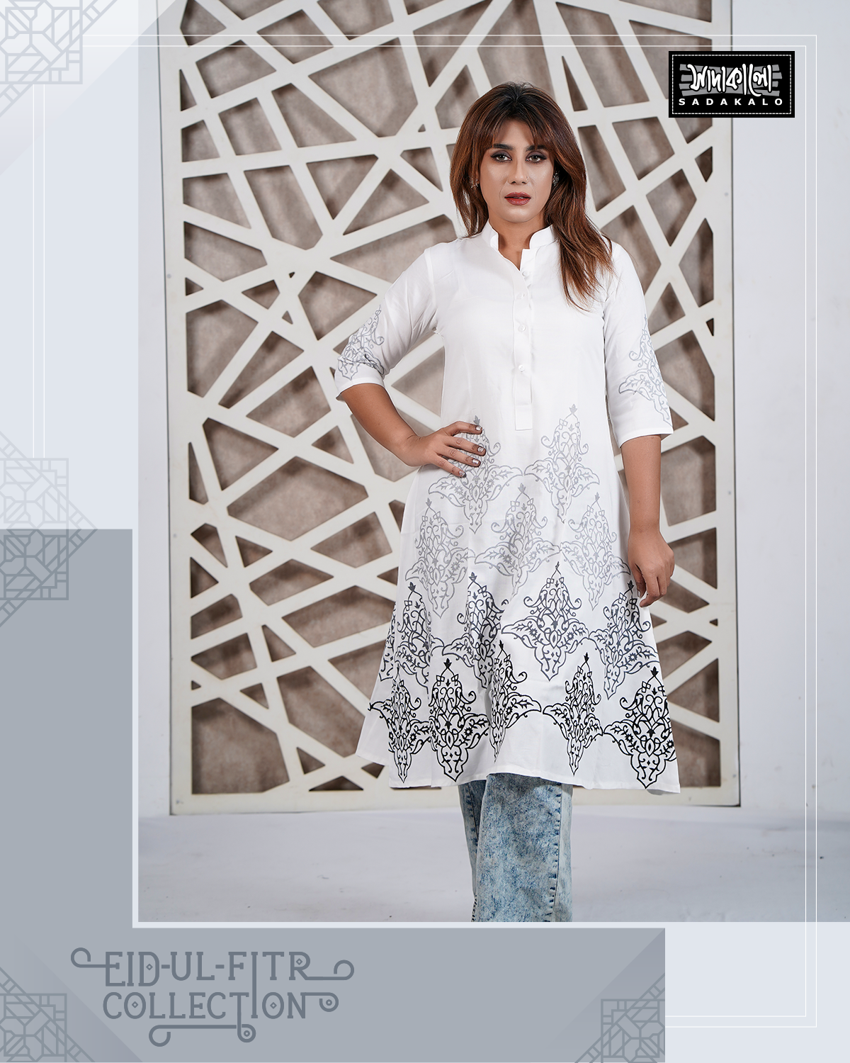Eid Special Media Screen Print Single Kameez - Image 2