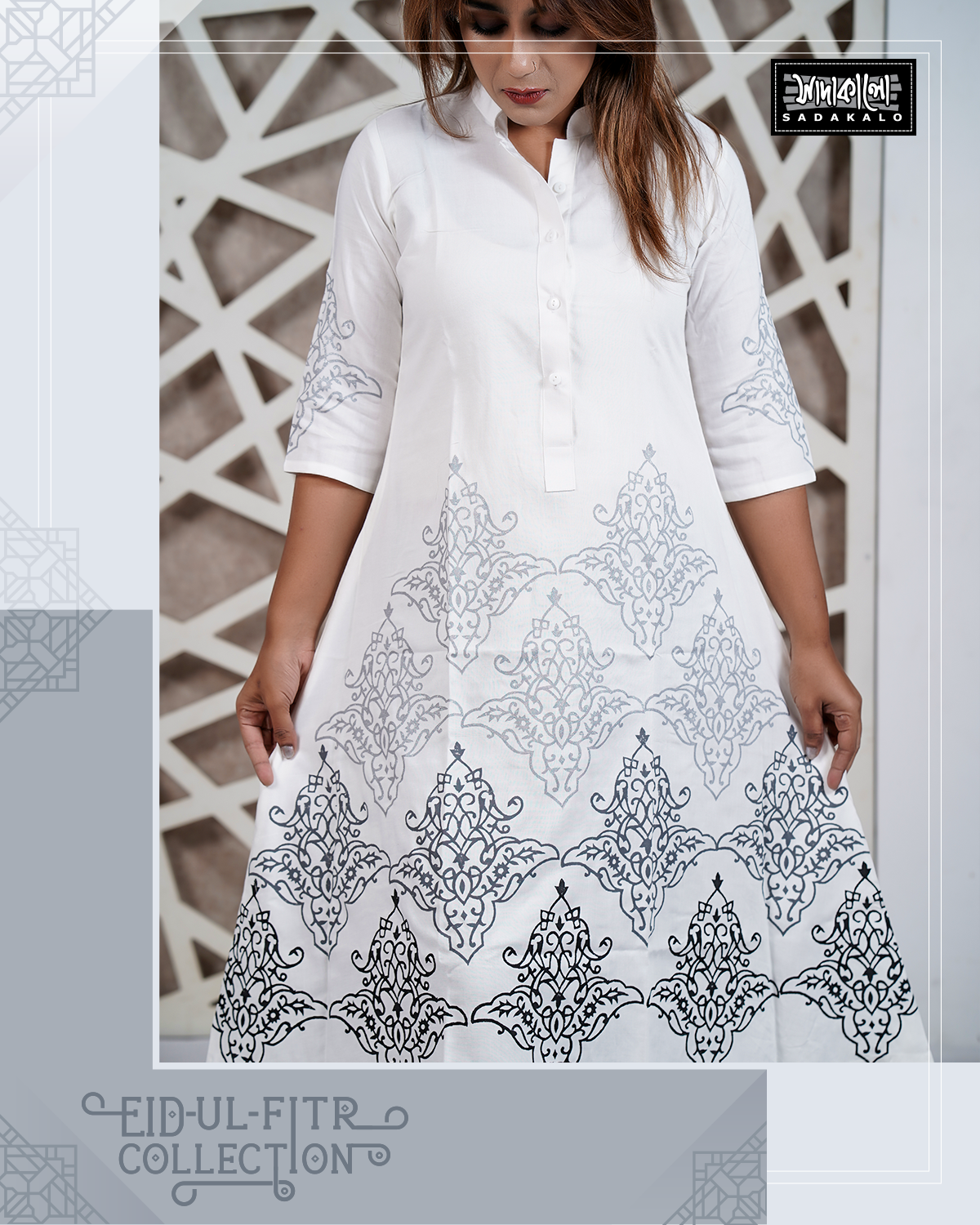 Eid Special Media Screen Print Single Kameez - Image 5