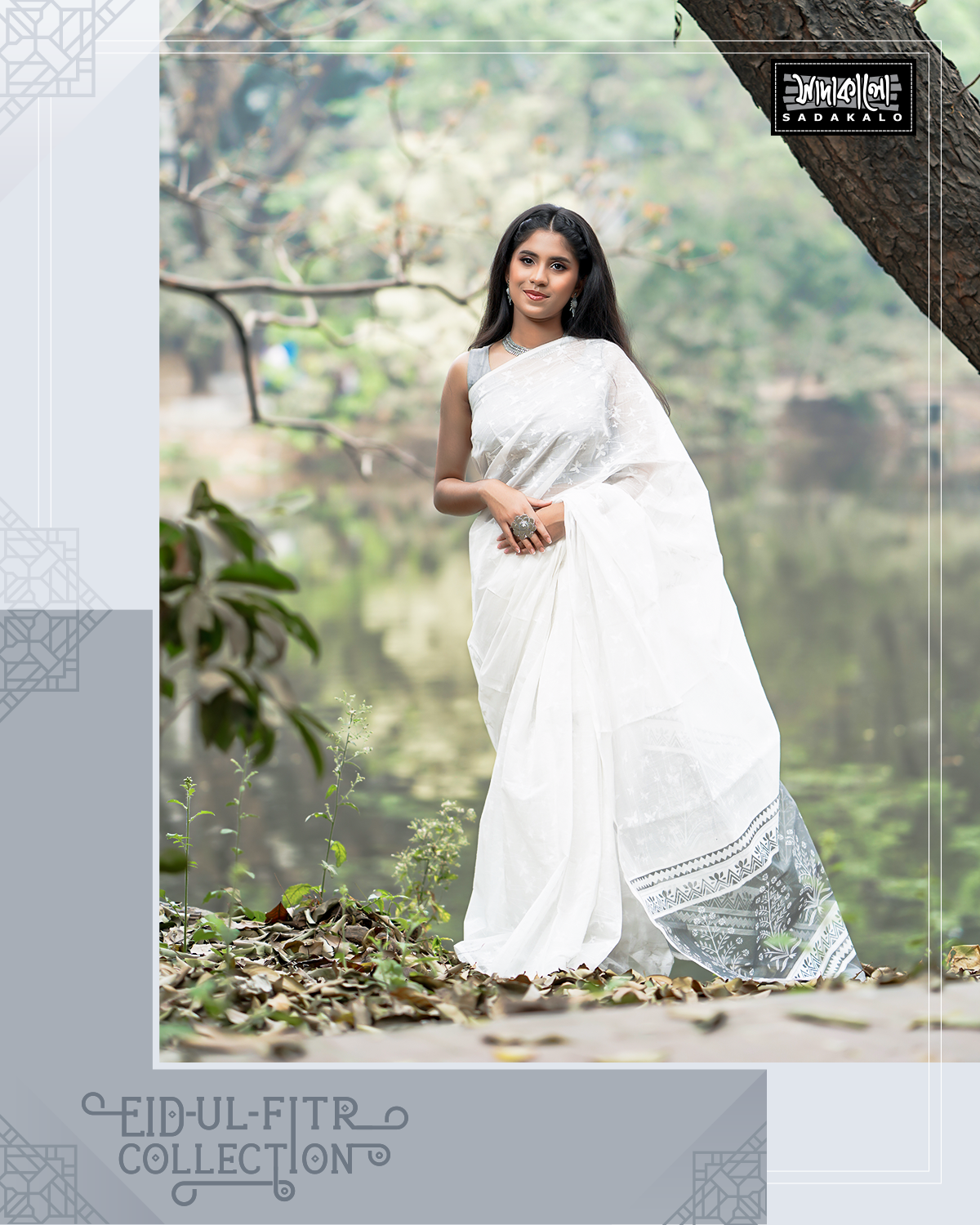 Best Eid Festival Screen Printed Half Silk Fabric Sharee