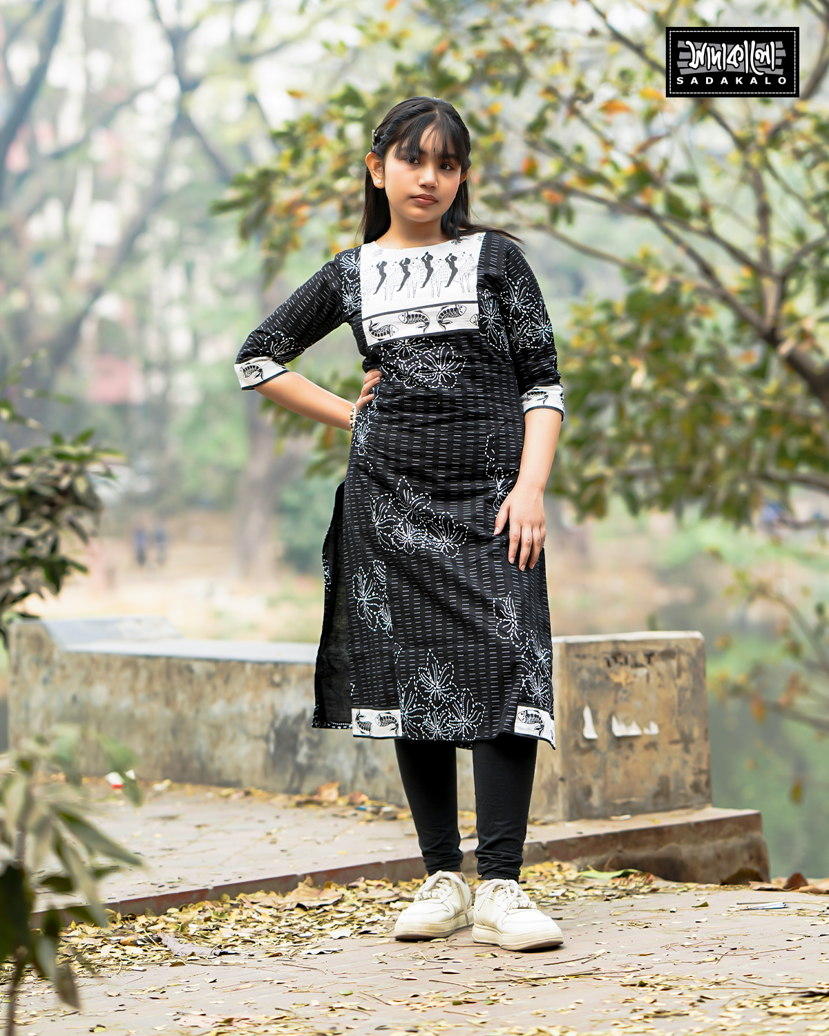 New Arrivals Exclusive Media Block Design Baby Salwar Kameez