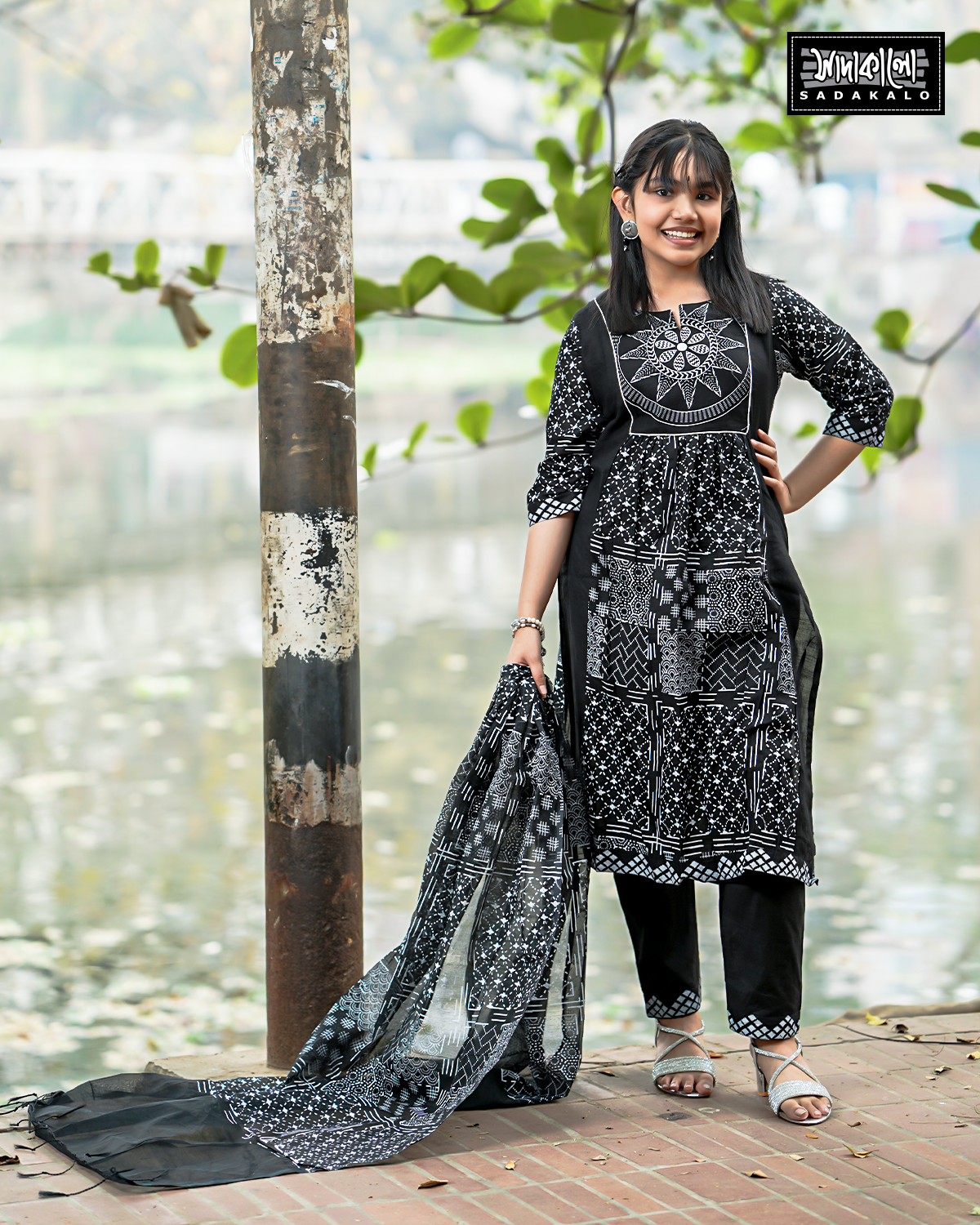 Eid New Looking Media Screen Printed Black Color Baby Salwar Kameez